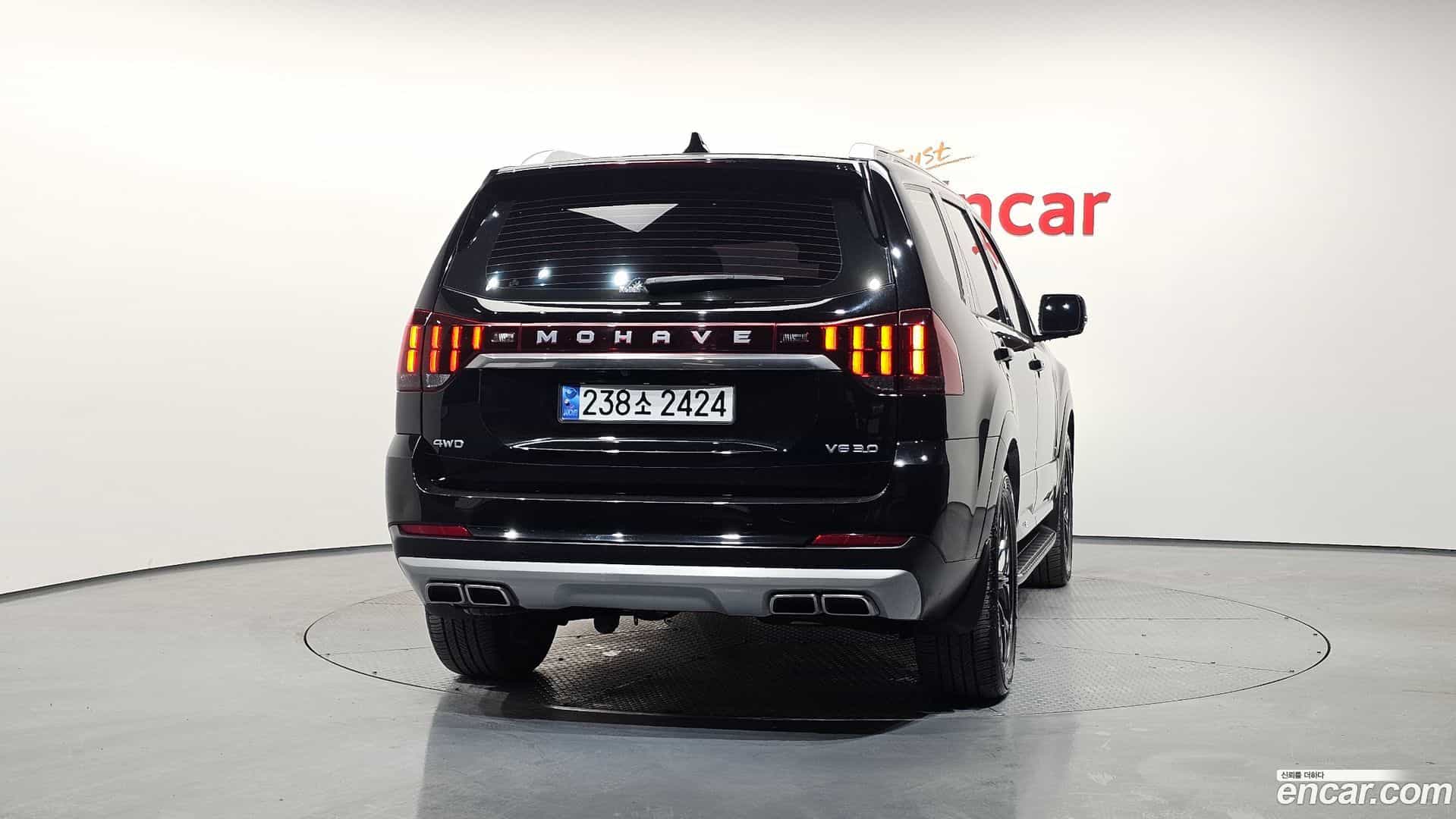 Mohave Kia 2021.0-OUTER-004