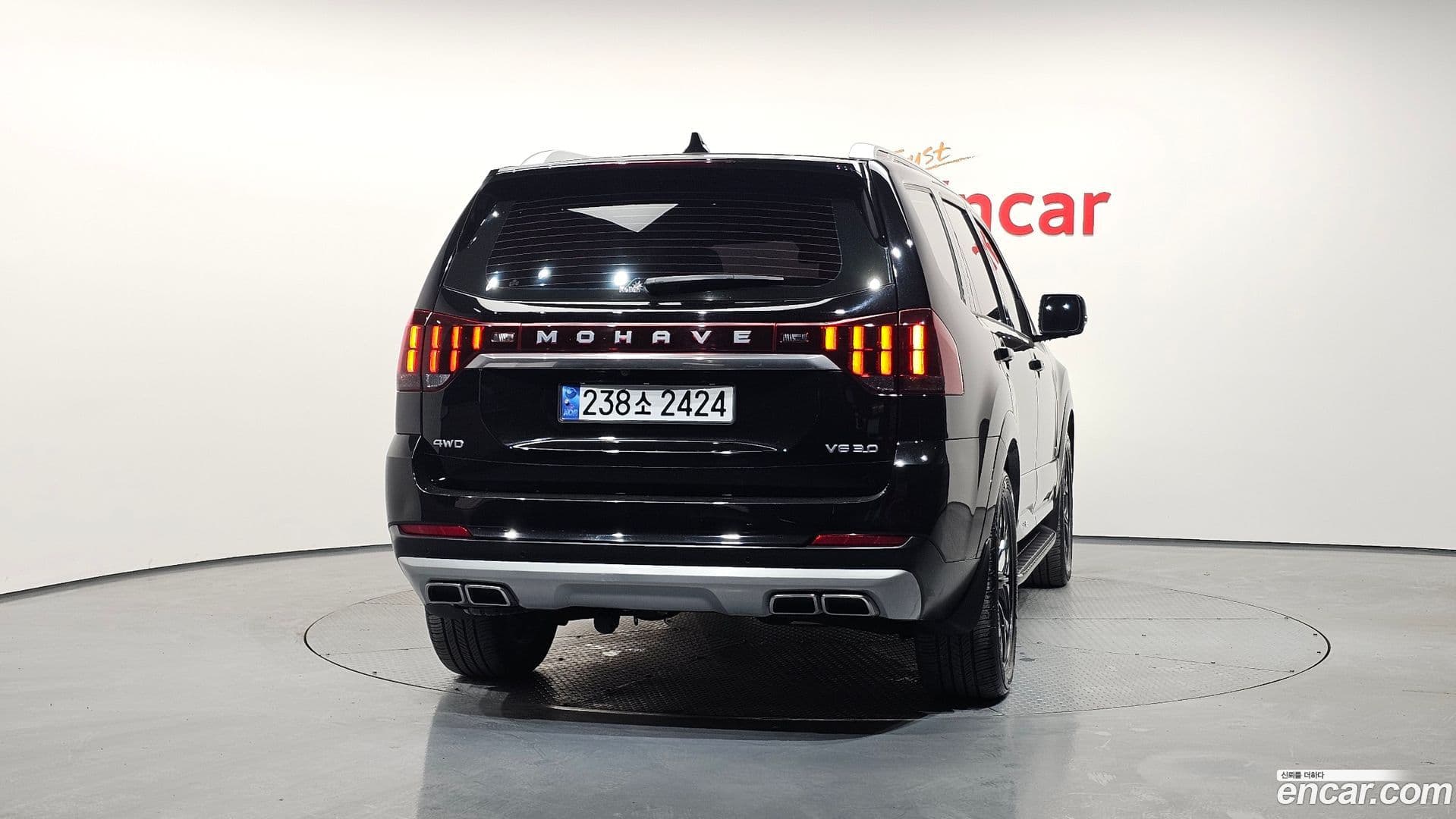 Main__Slider__Photo:Mohave Kia 2021.0-3