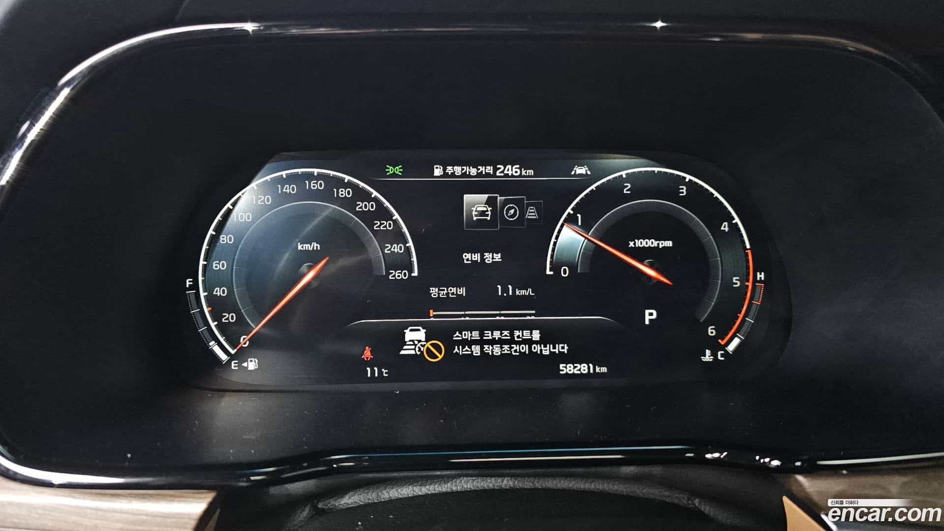 Mohave Kia 2021.0-INNER-008