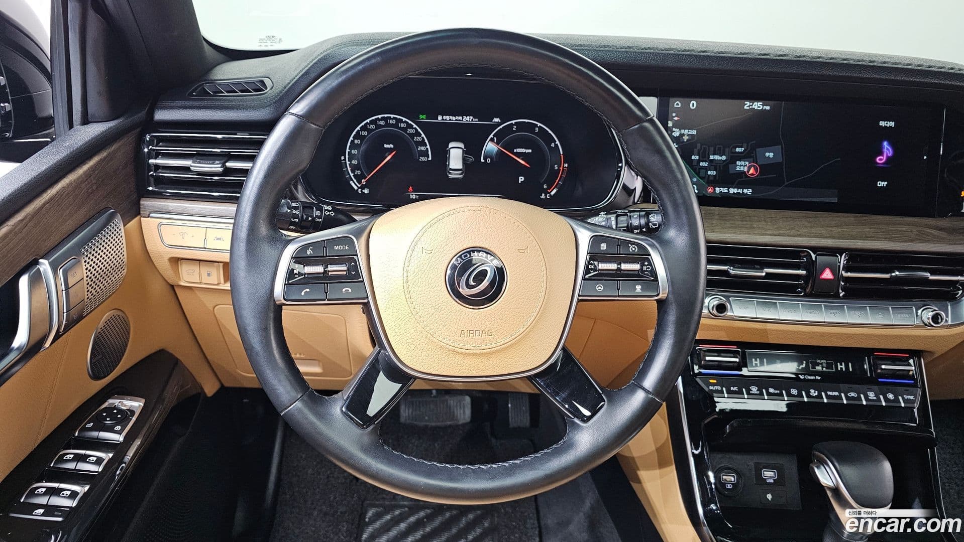 Main__Slider__Photo:Mohave Kia 2021.0-12