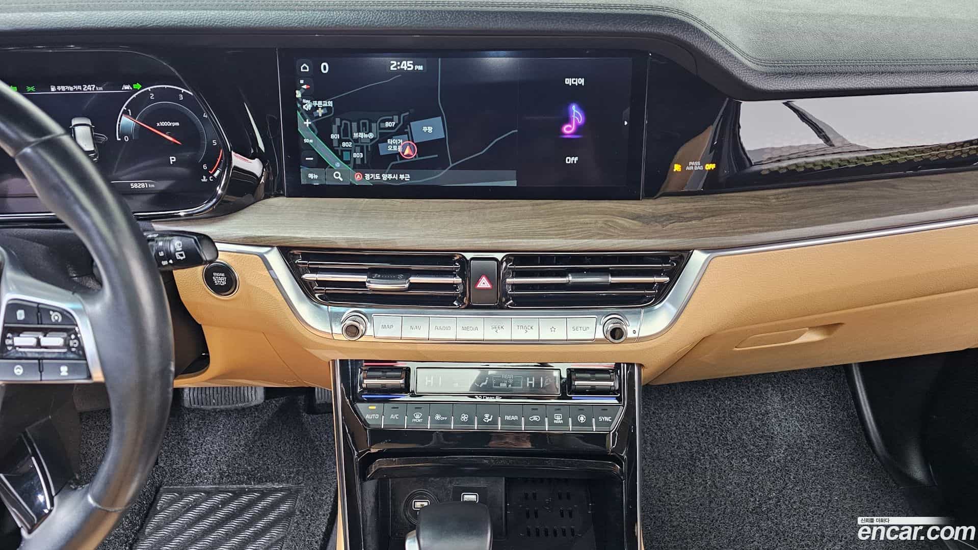 Mohave Kia 2021.0-OPTION-019