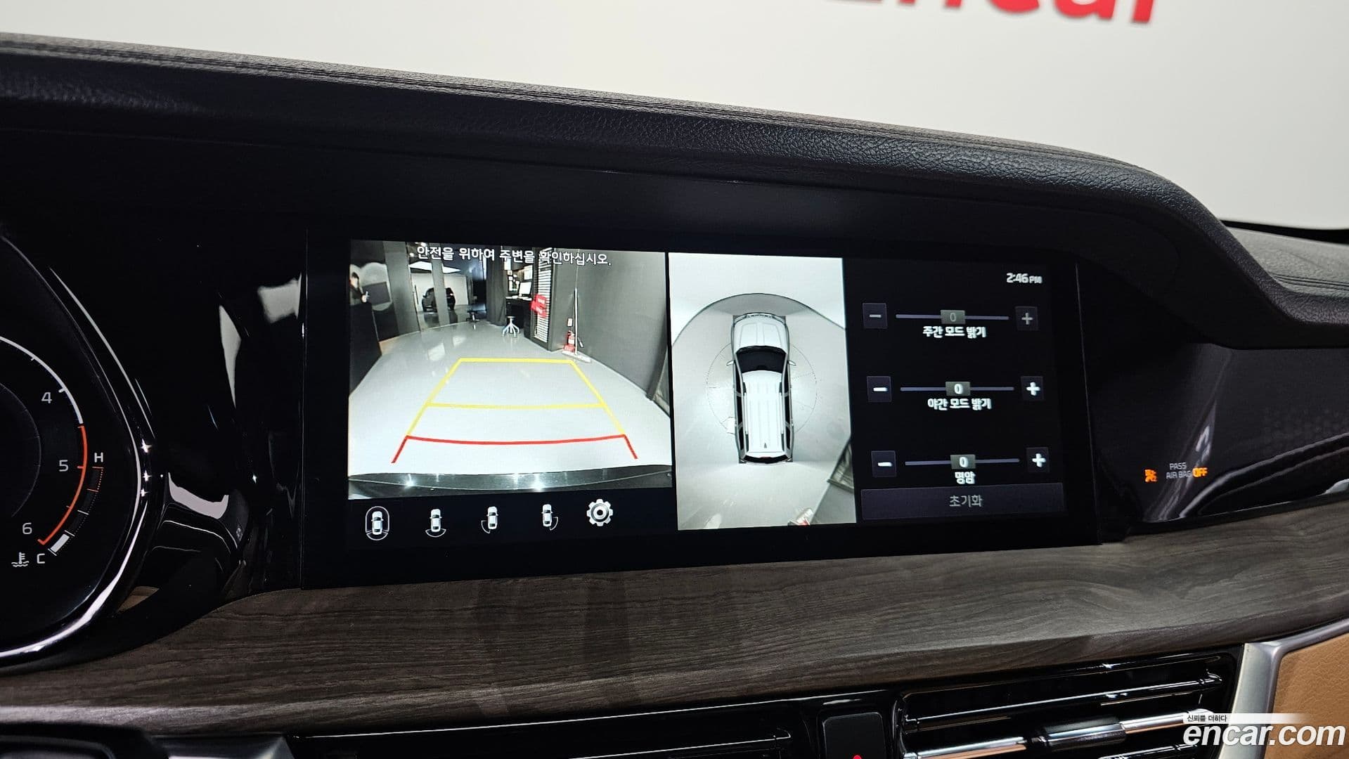 Main__Slider__Photo:Mohave Kia 2021.0-15