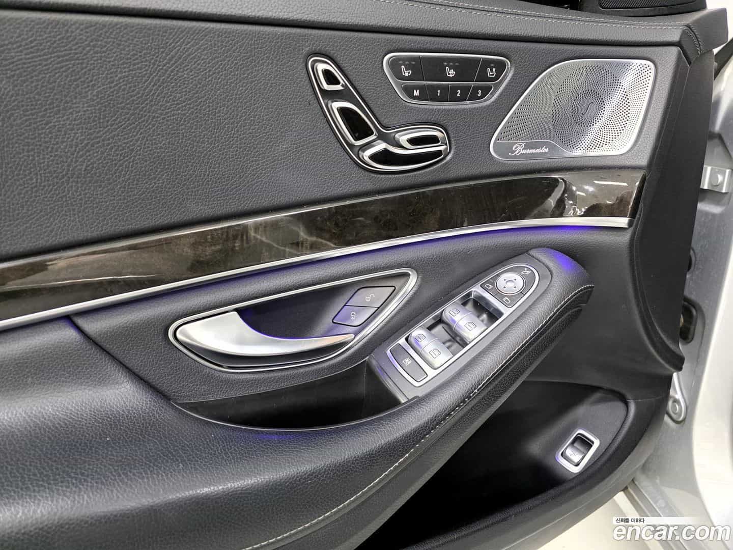 S-Class Mercedes-Benz 2013.11-OUTER-005