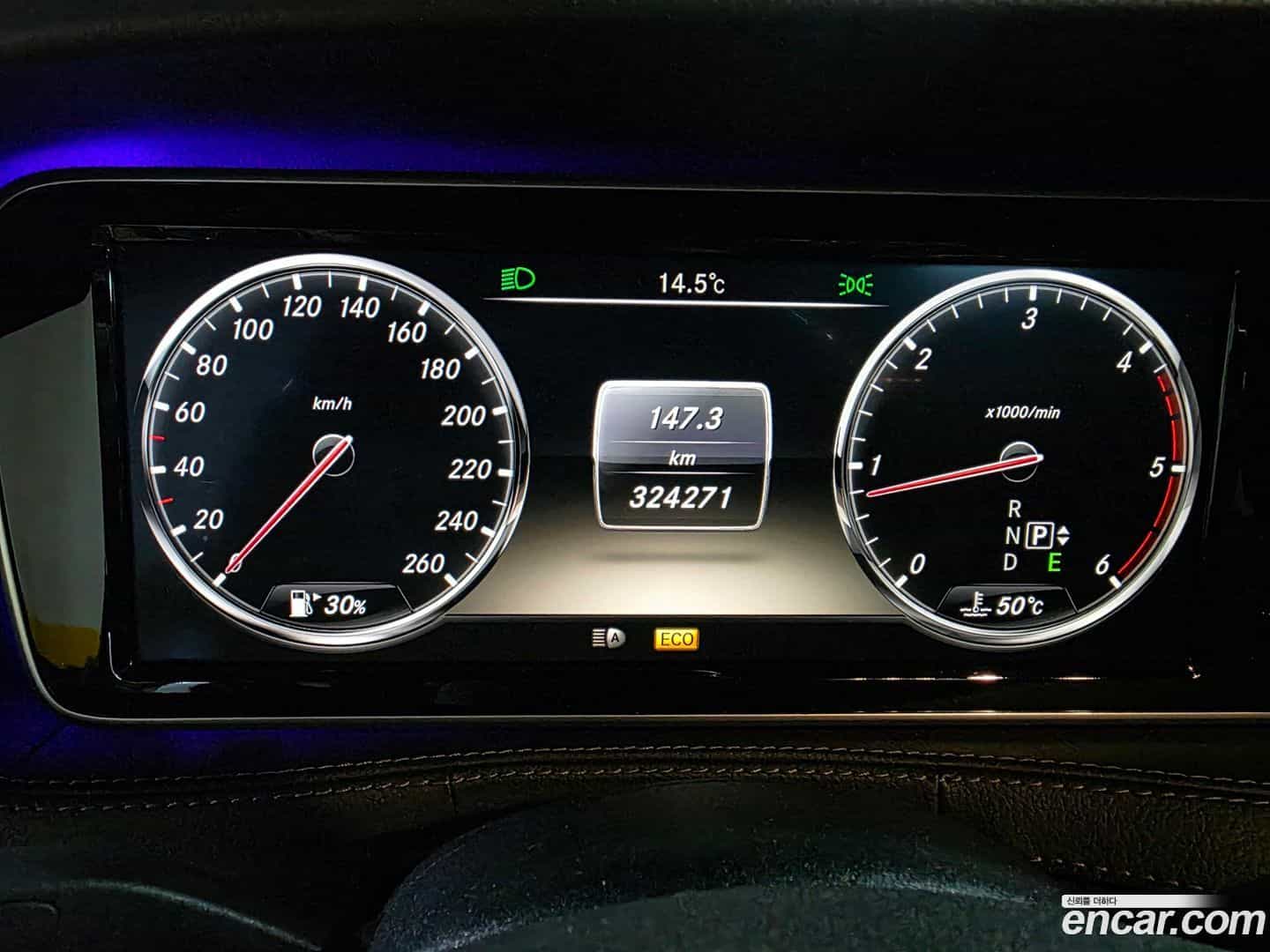 S-Class Mercedes-Benz 2013.11-INNER-008