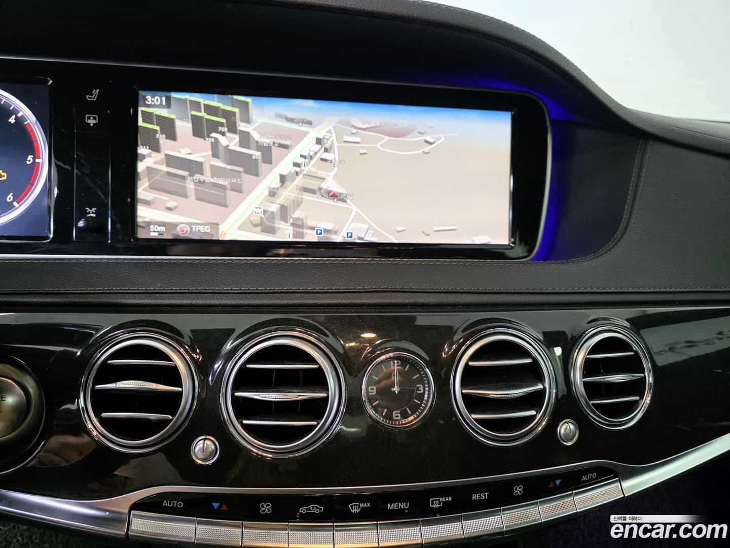 S-Class Mercedes-Benz 2013.11-INNER-010