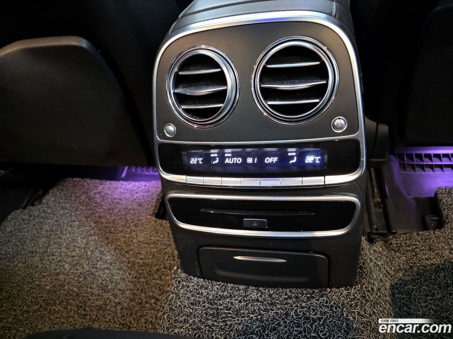 Main__Slider__Photo:S-Class Mercedes-Benz 2013.11-15