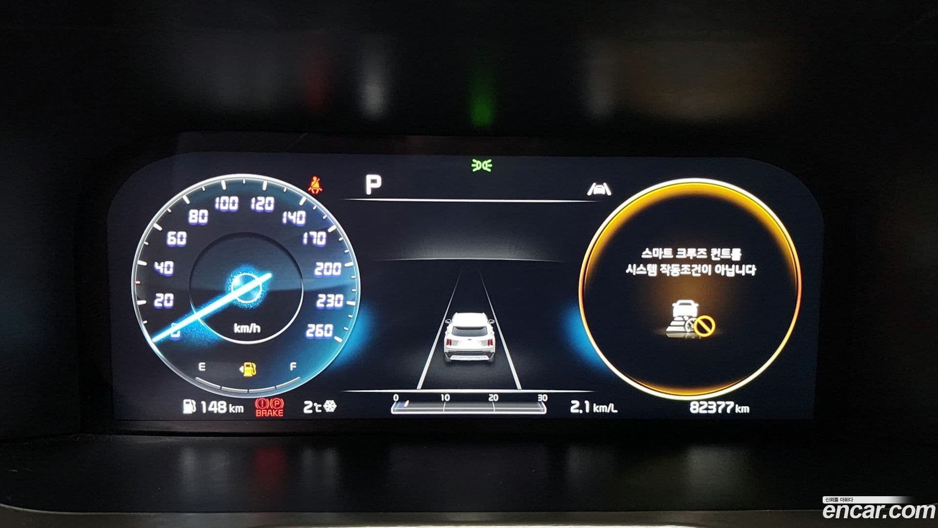 Main__Slider__Photo:Sorento Kia 2020.9-7