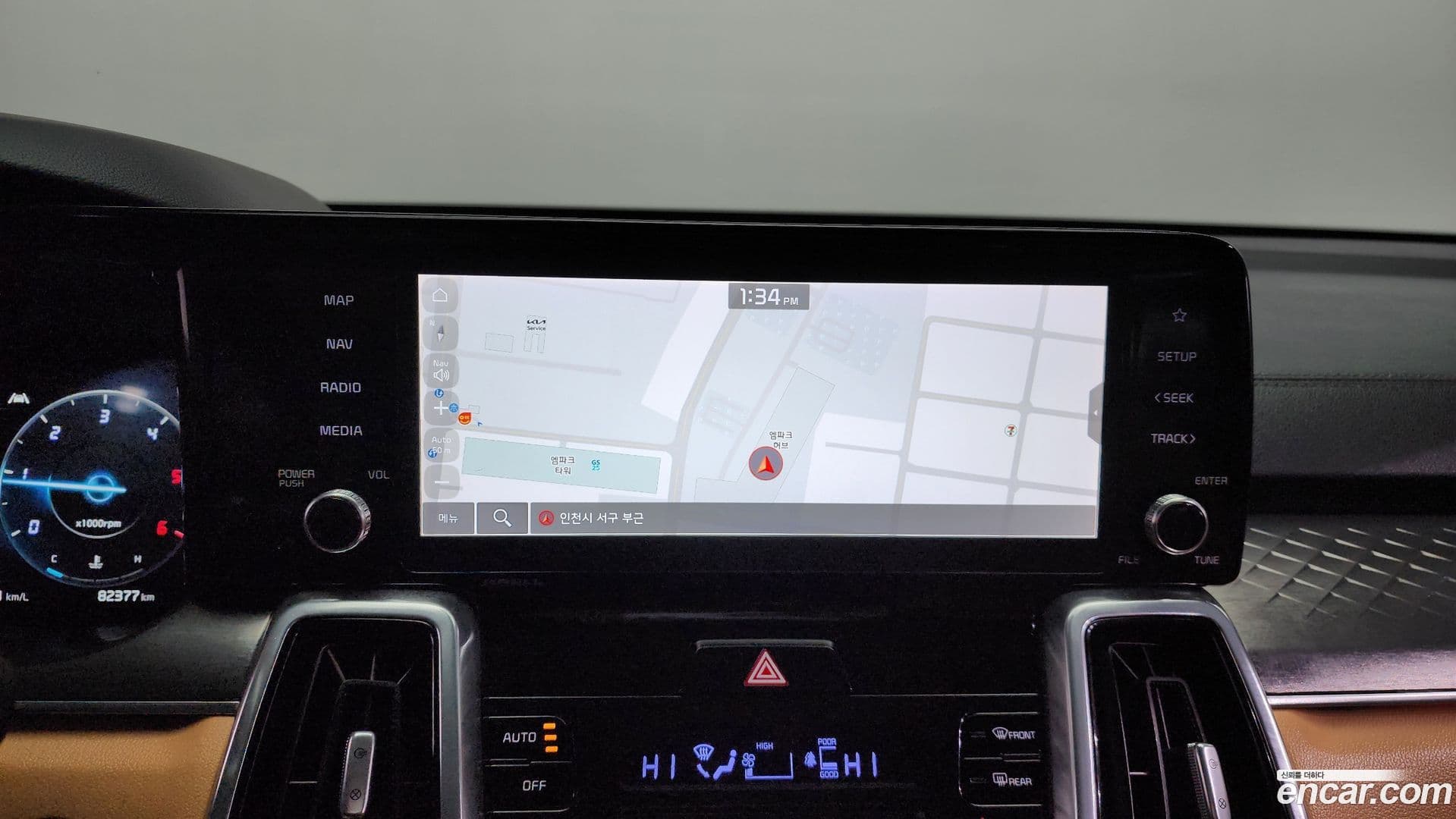 Main__Slider__Photo:Sorento Kia 2020.9-13