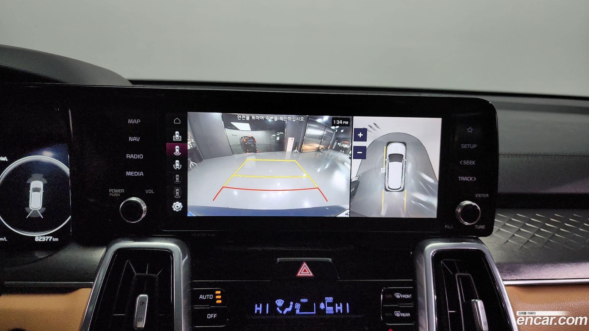 Main__Slider__Photo:Sorento Kia 2020.9-14