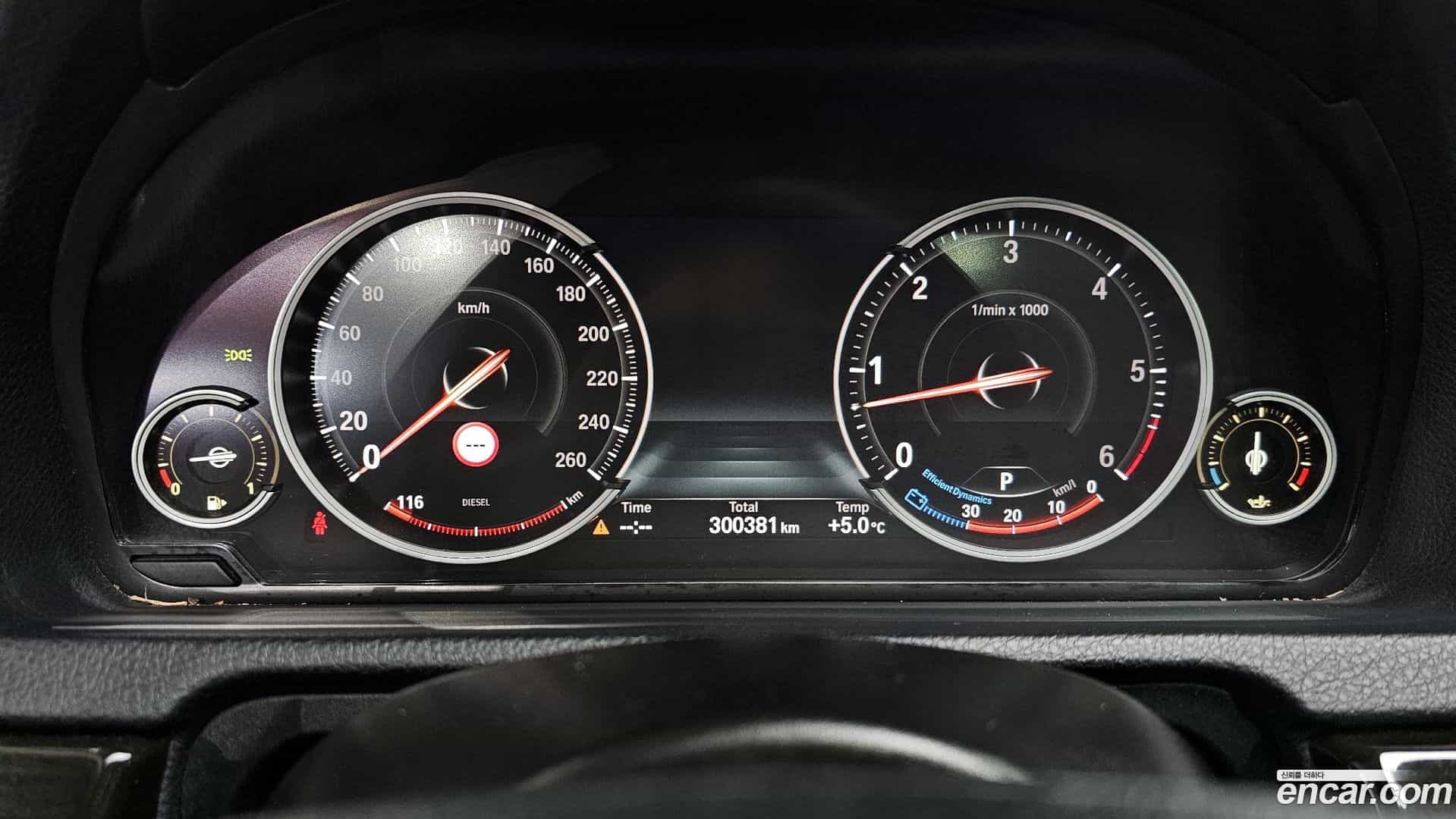 Gran Turismo BMW 2015.3-INNER-008