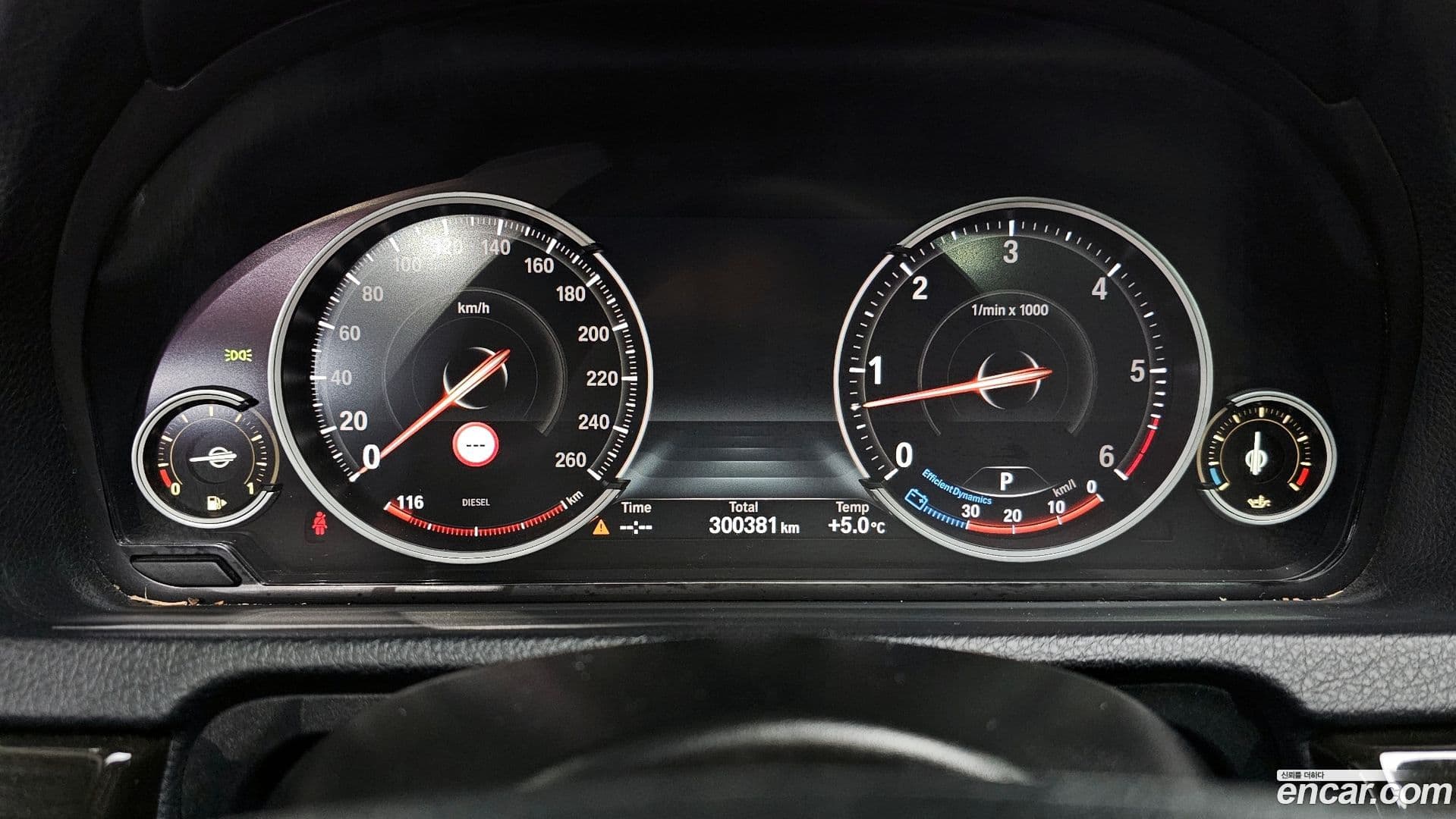 Main__Slider__Photo:Gran Turismo BMW 2015.3-7