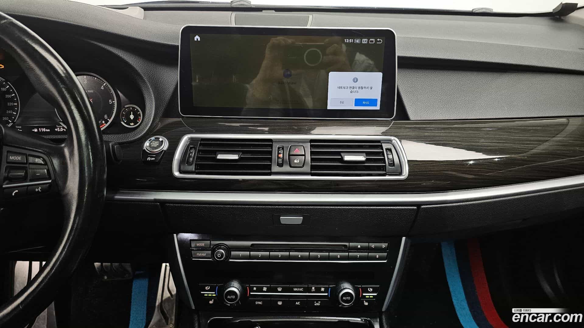 Gran Turismo BMW 2015.3-OPTION-019