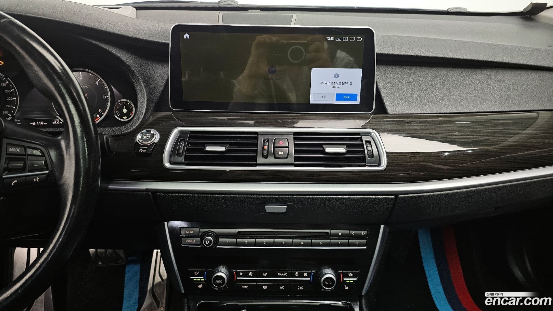 Main__Slider__Photo:Gran Turismo BMW 2015.3-14