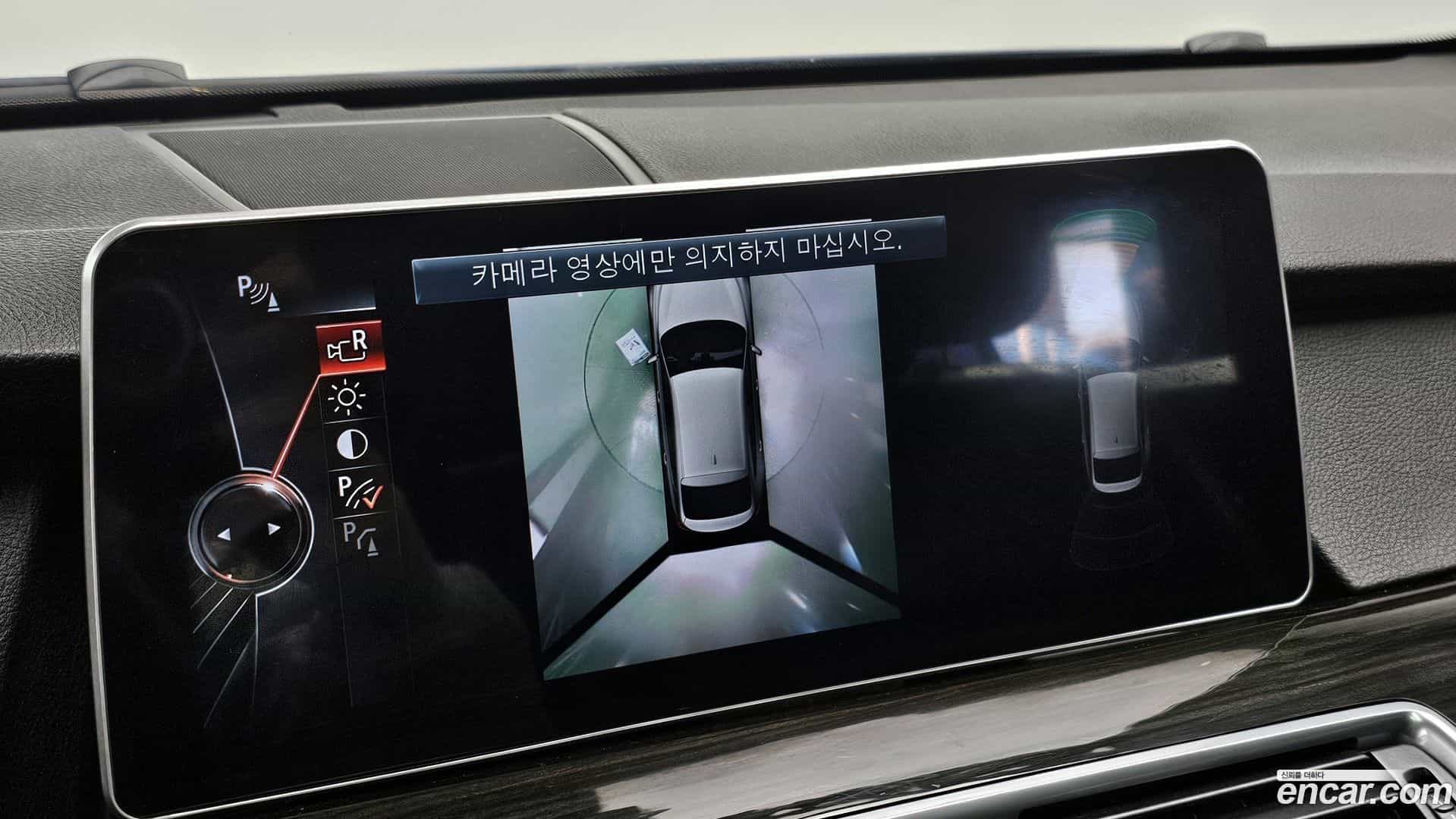 Gran Turismo BMW 2015.3-OPTION-020