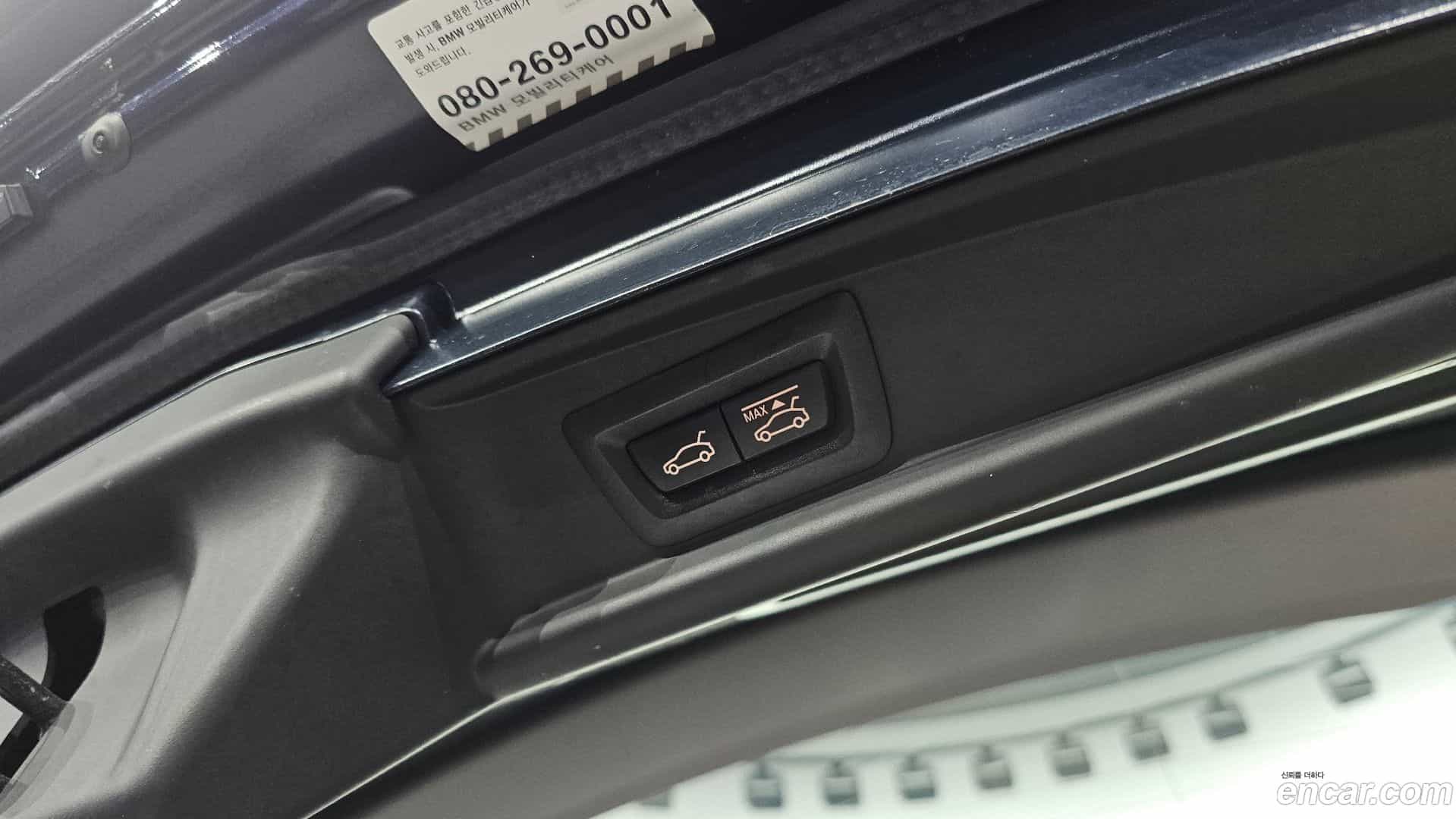 Gran Turismo BMW 2015.3-OPTION-024