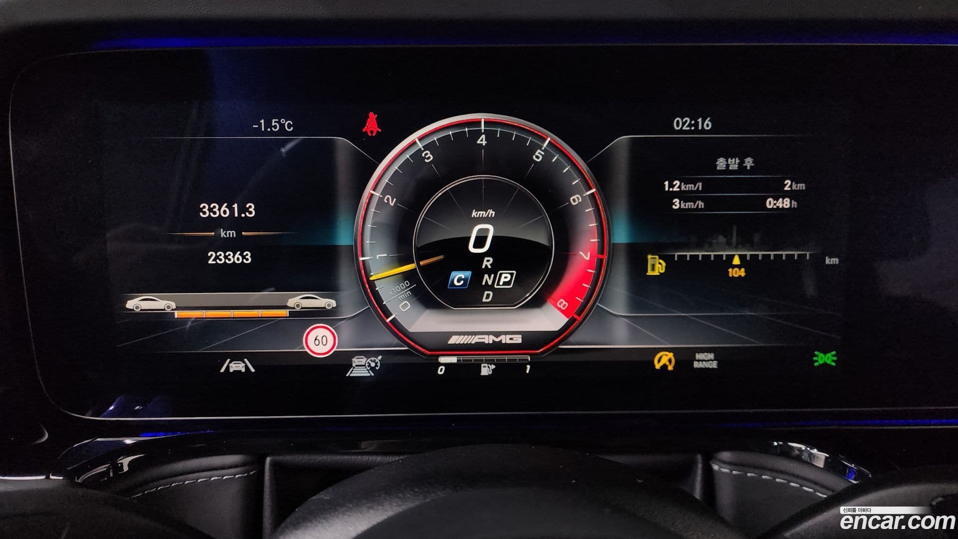 Main__Slider__Photo:G-Class Mercedes-Benz 2021.11-7