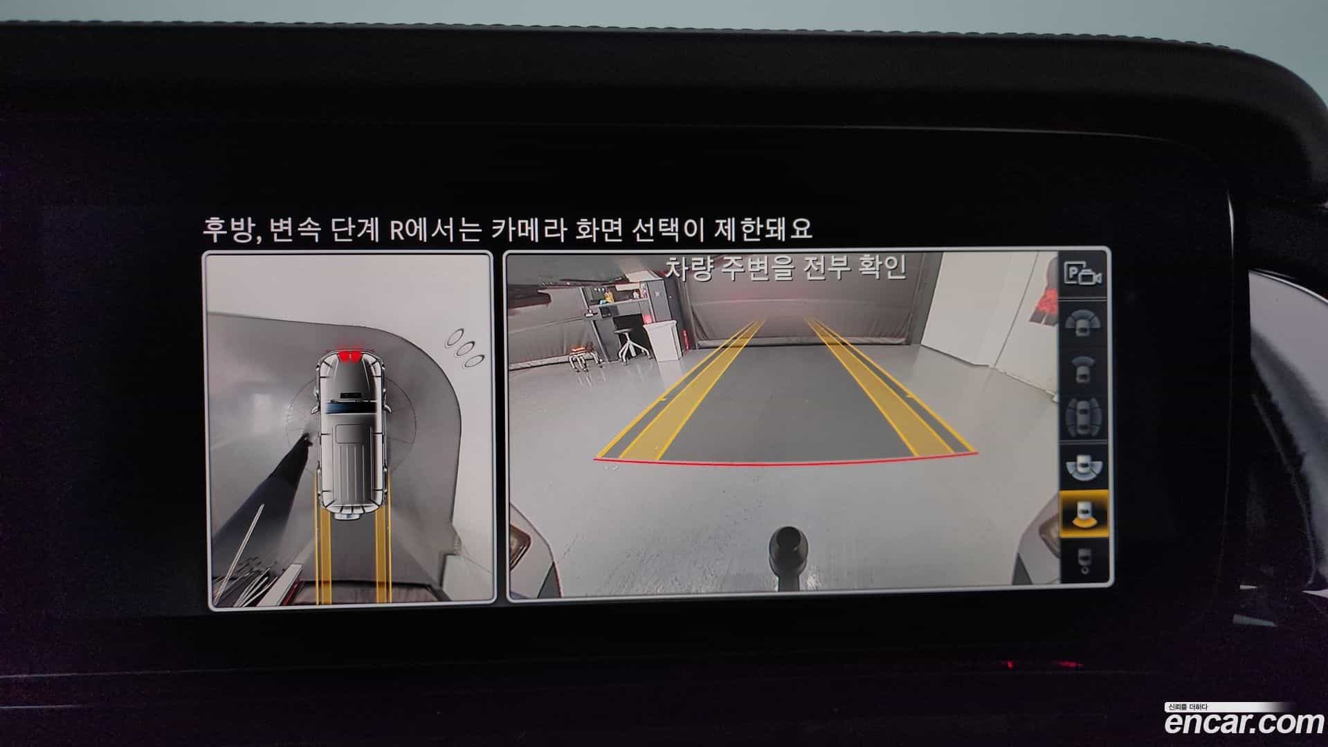 G-Class Mercedes-Benz 2021.11-OPTION-019