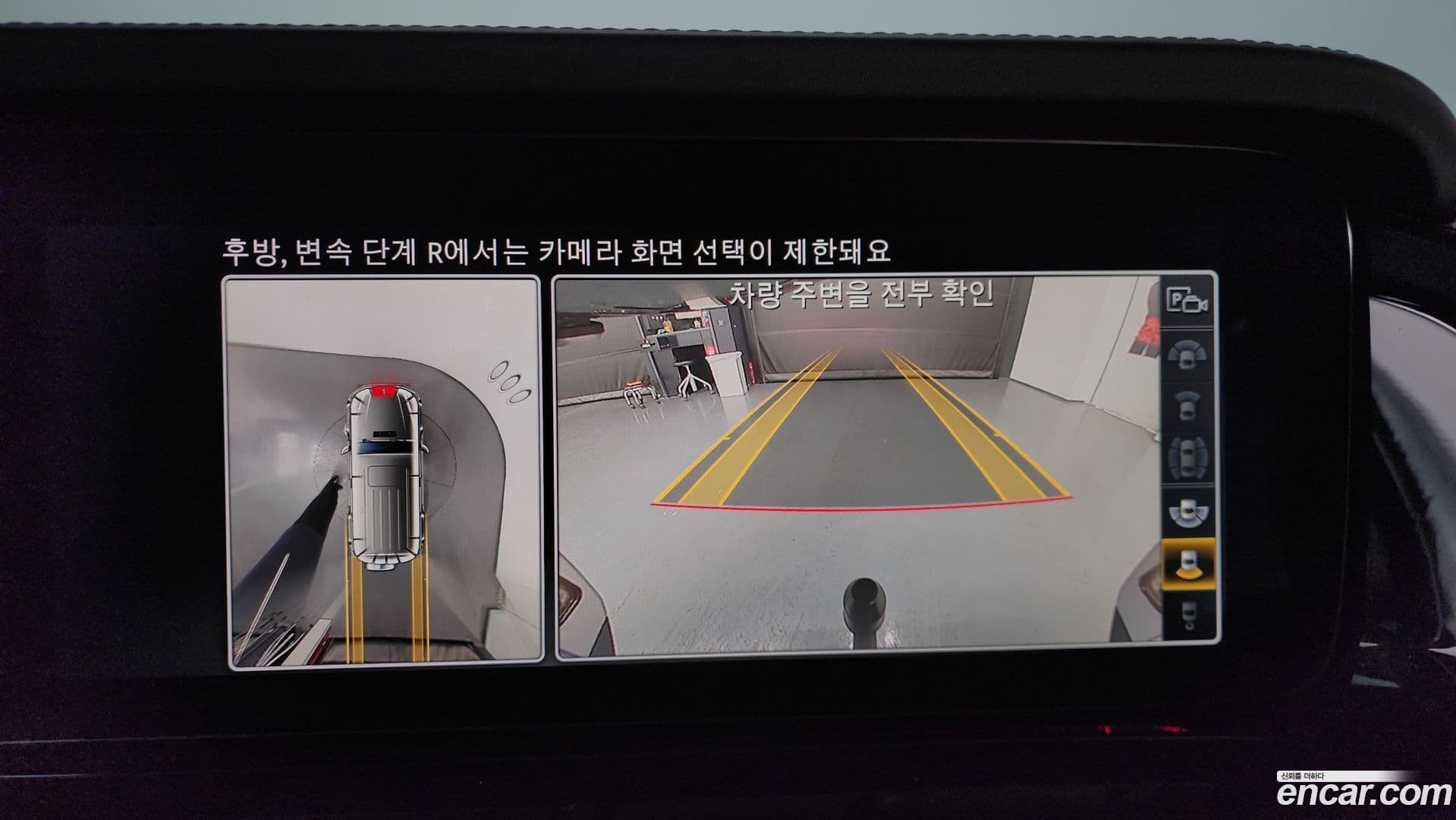 Main__Slider__Photo:G-Class Mercedes-Benz 2021.11-14