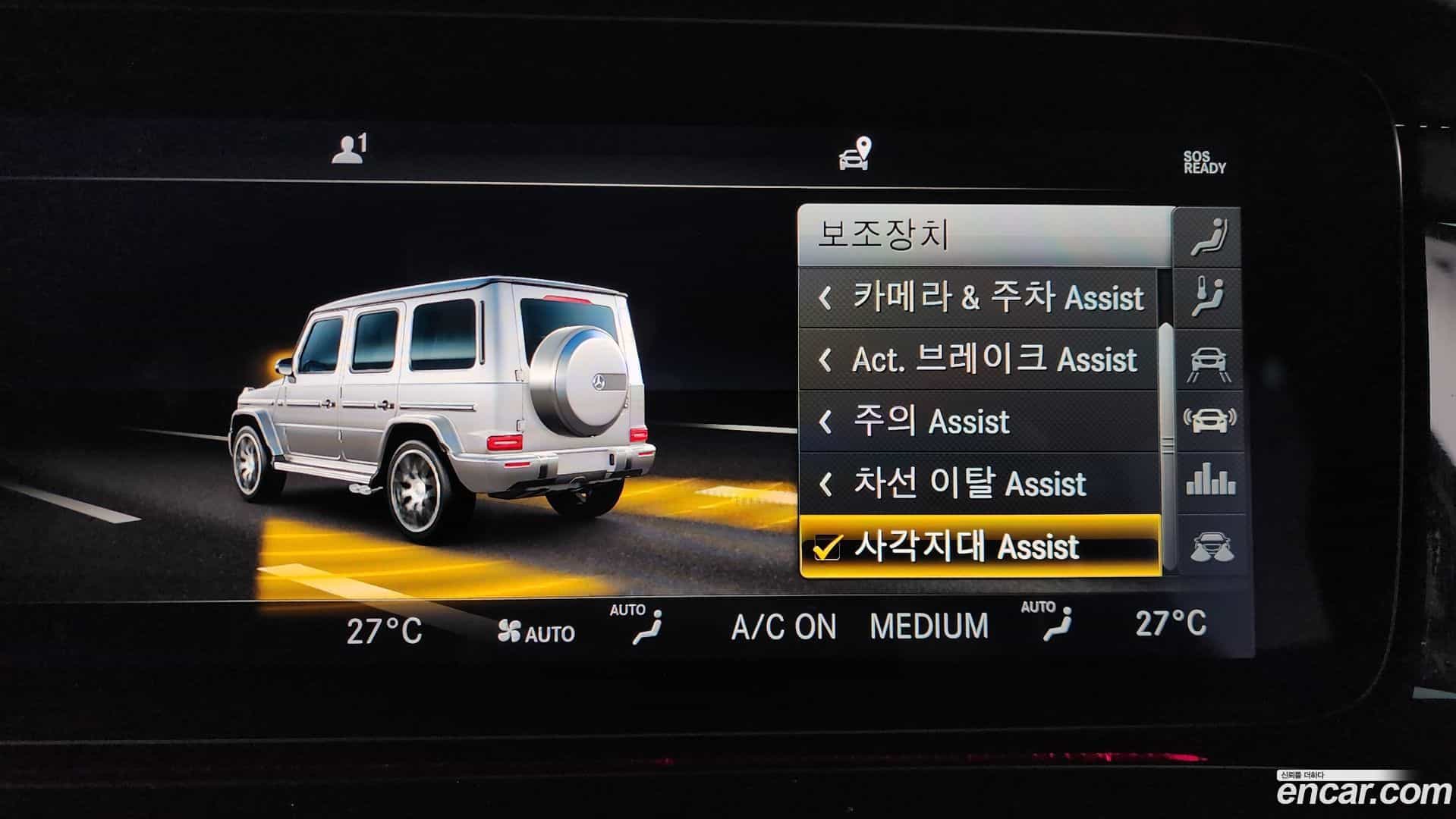 G-Class Mercedes-Benz 2021.11-OPTION-020