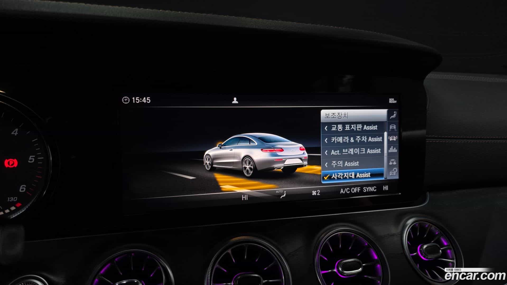 E-Class Mercedes-Benz 2019.2-OPTION-020