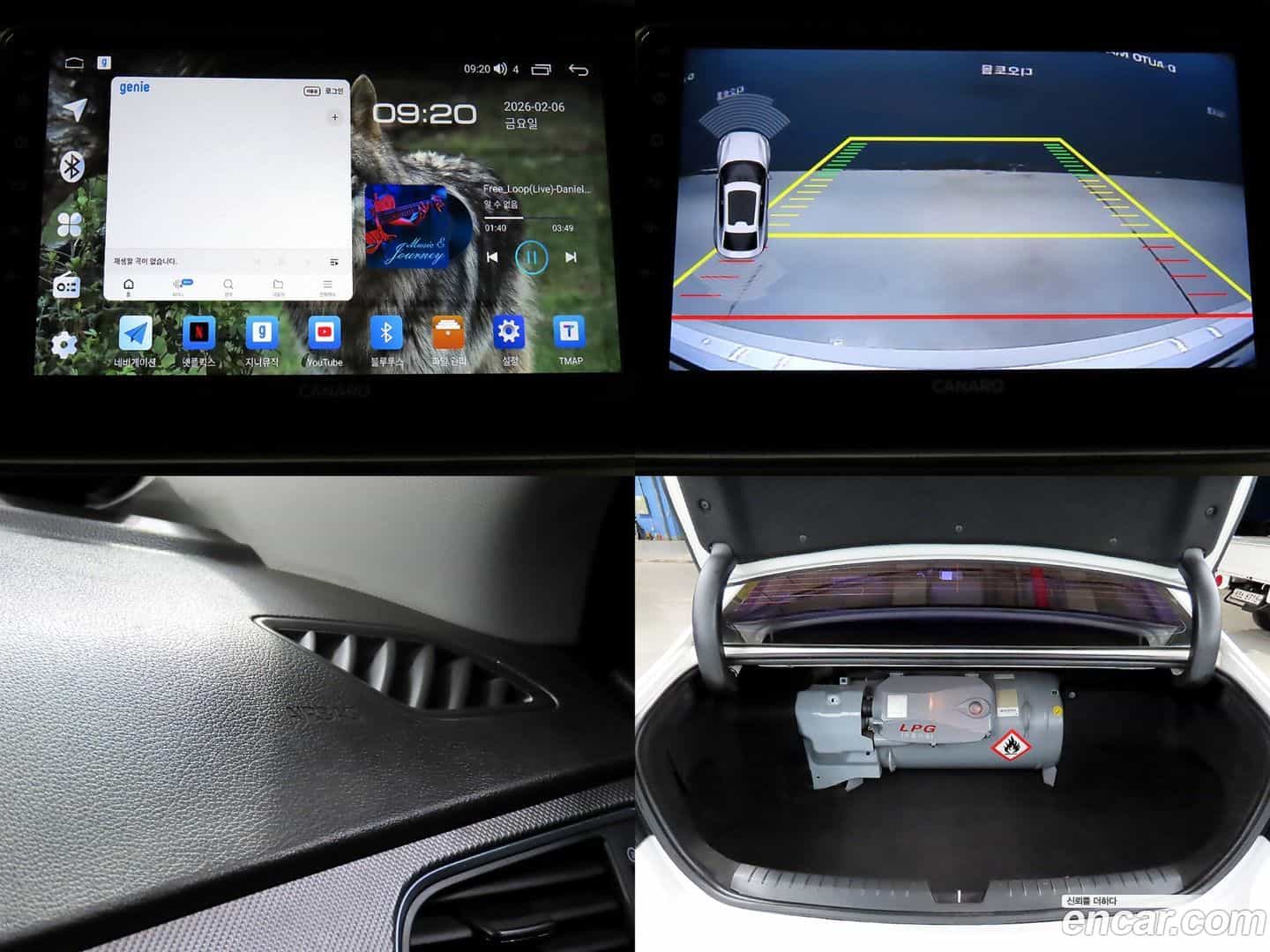 Sonata Hyundai 2015.2-OPTION-022