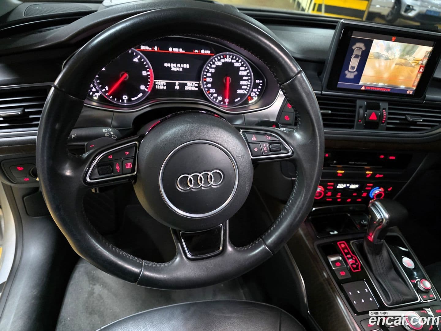 Main__Slider__Photo:A7 Audi 2013.10-7