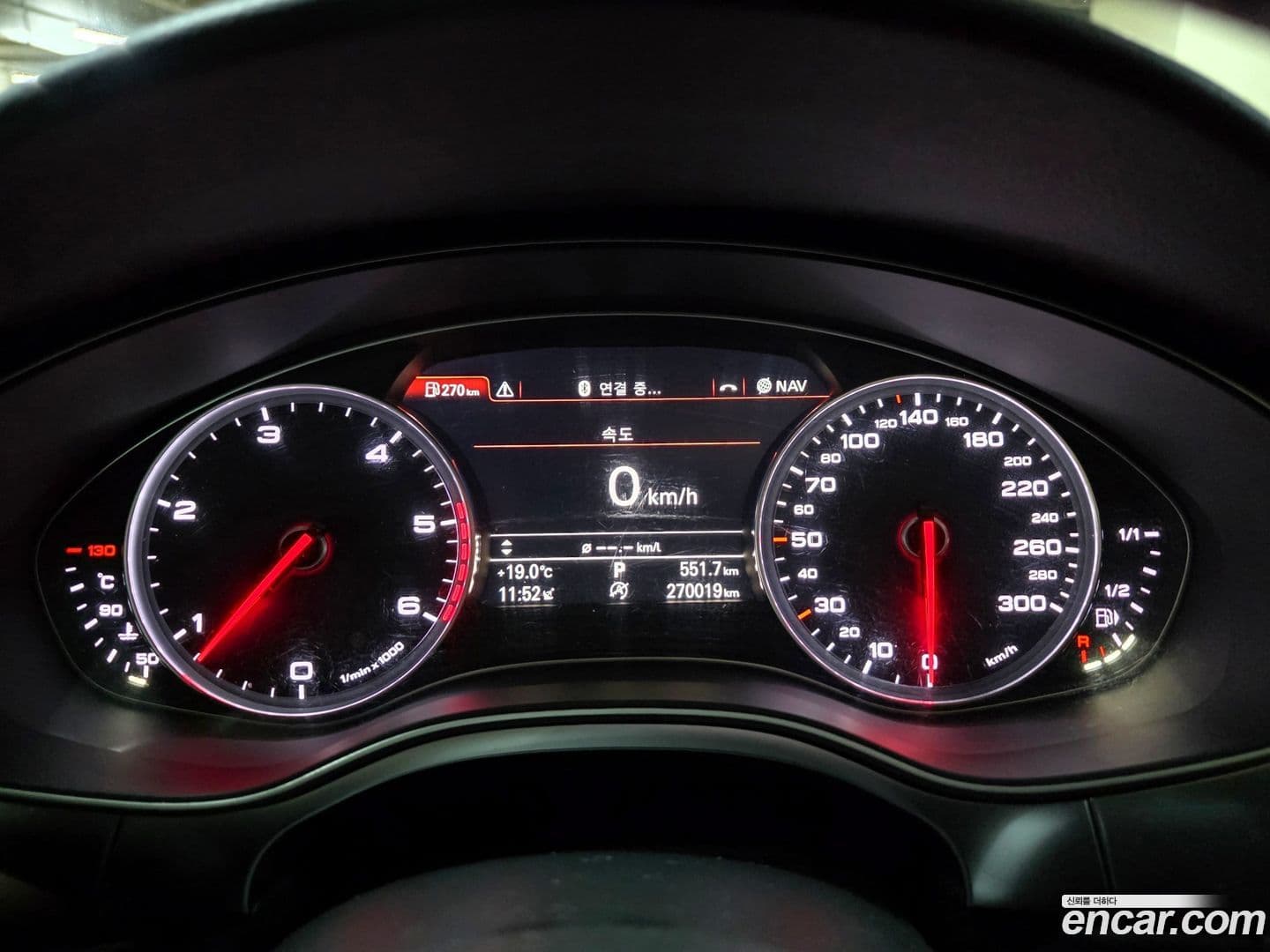 Main__Slider__Photo:A7 Audi 2013.10-9