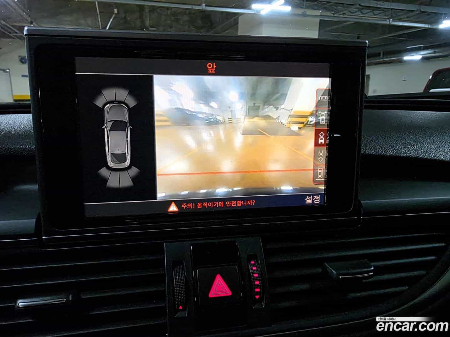 A7 Audi 2013.10-OPTION-015