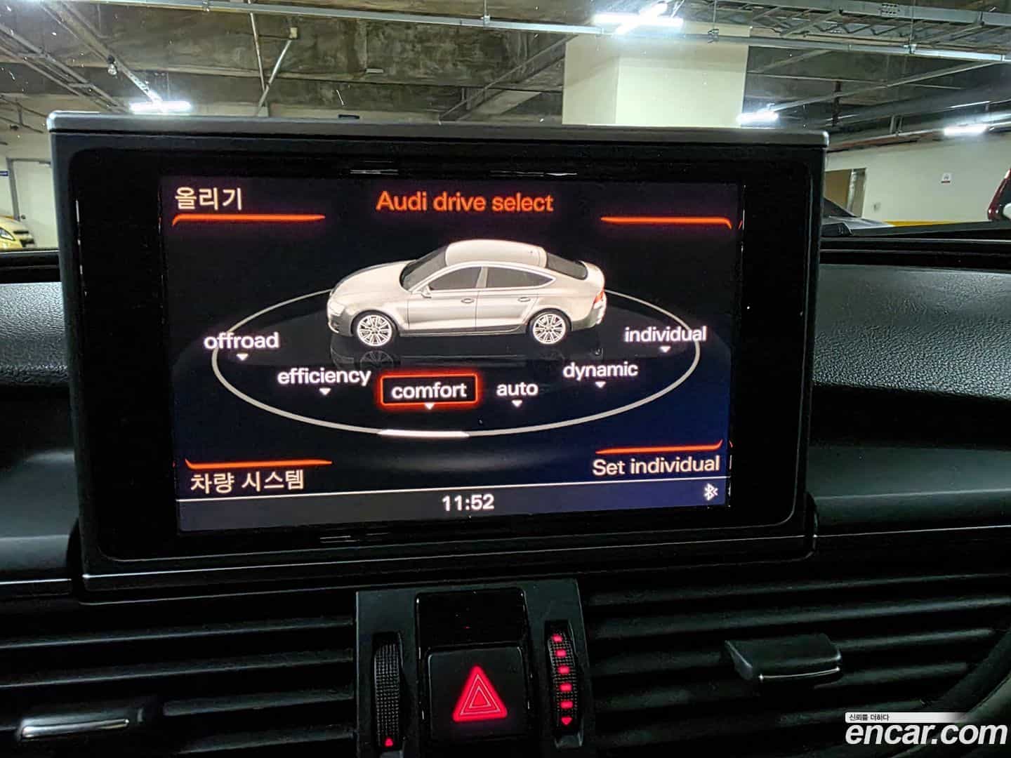 A7 Audi 2013.10-OPTION-016
