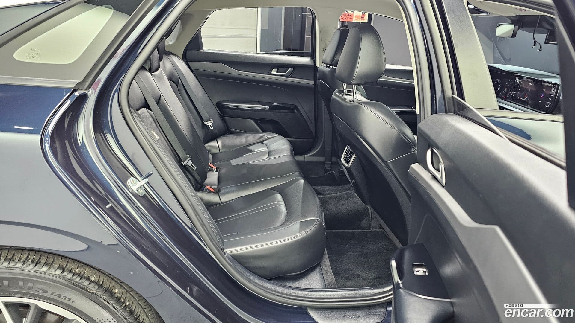 Main__Slider__Photo:K5 Kia 2020.9-11