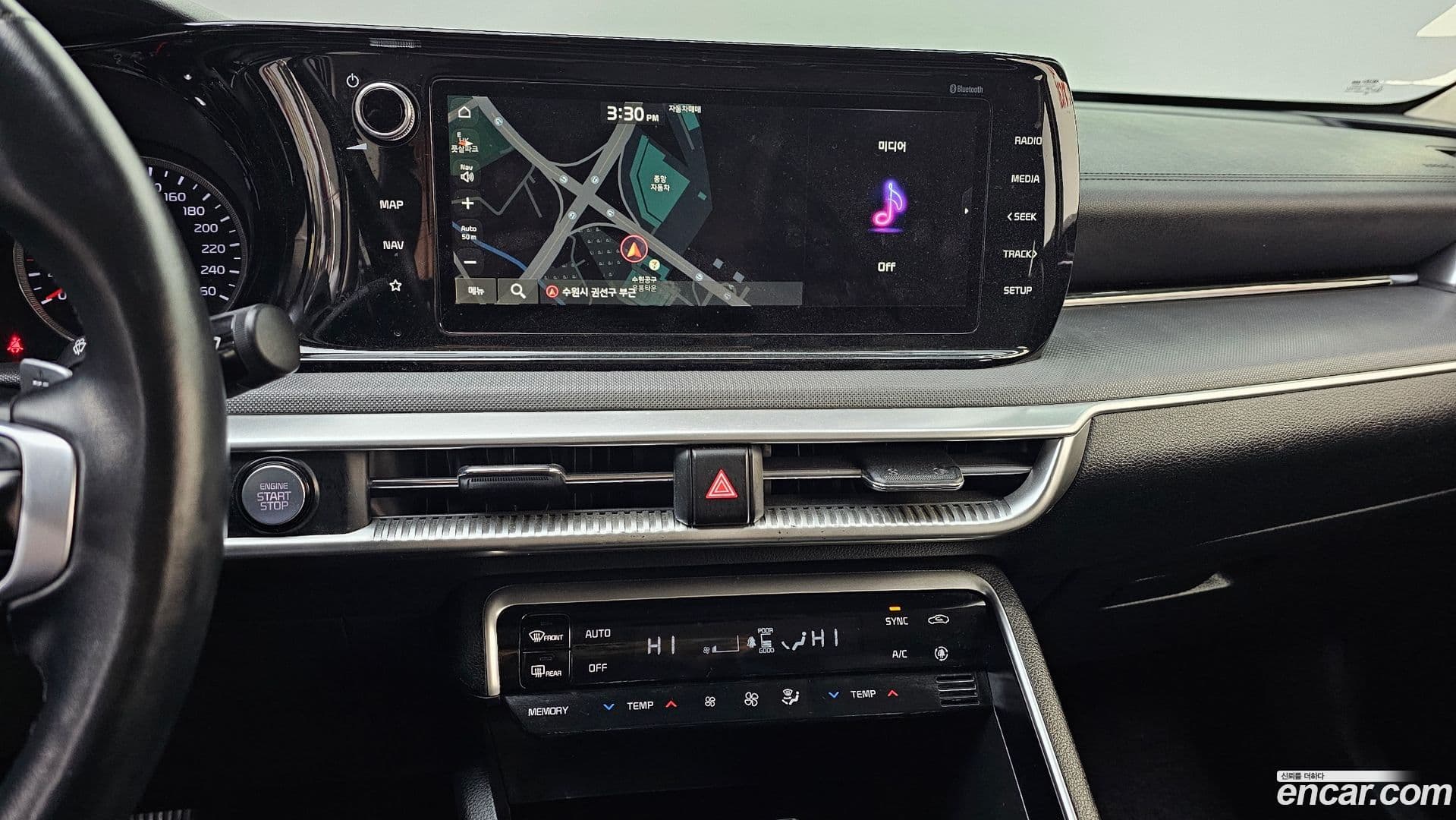 Main__Slider__Photo:K5 Kia 2020.9-13