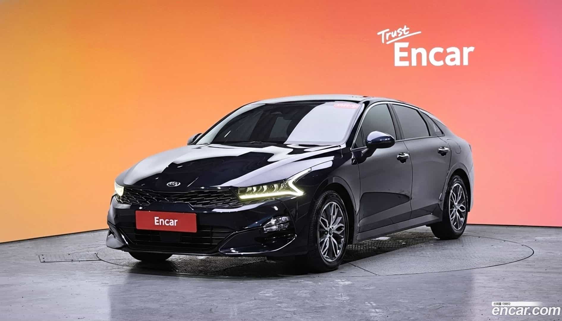 K5 Kia 2020.9-DIAG2-001