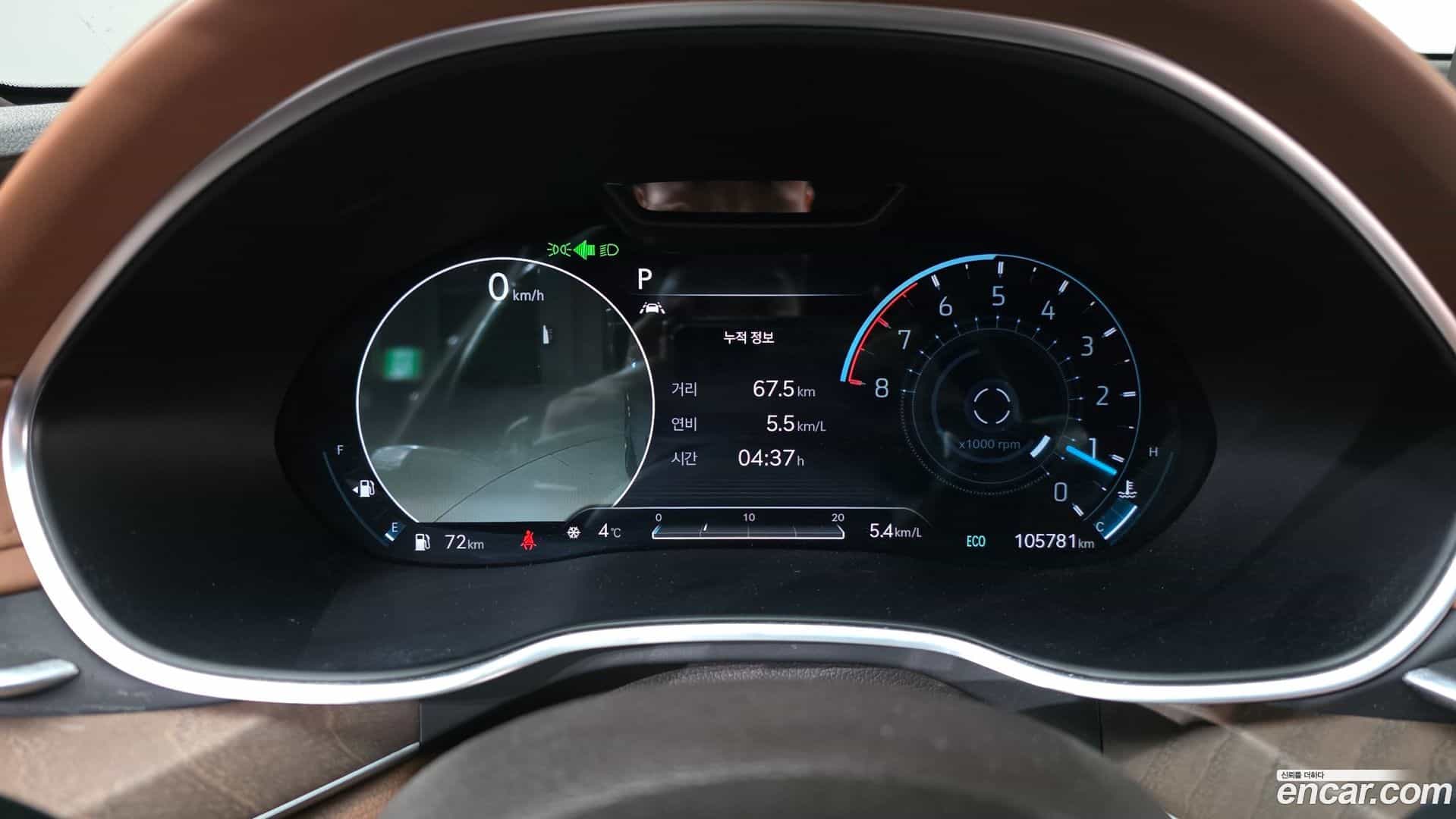 G80 Genesis 2021.2-INNER-008