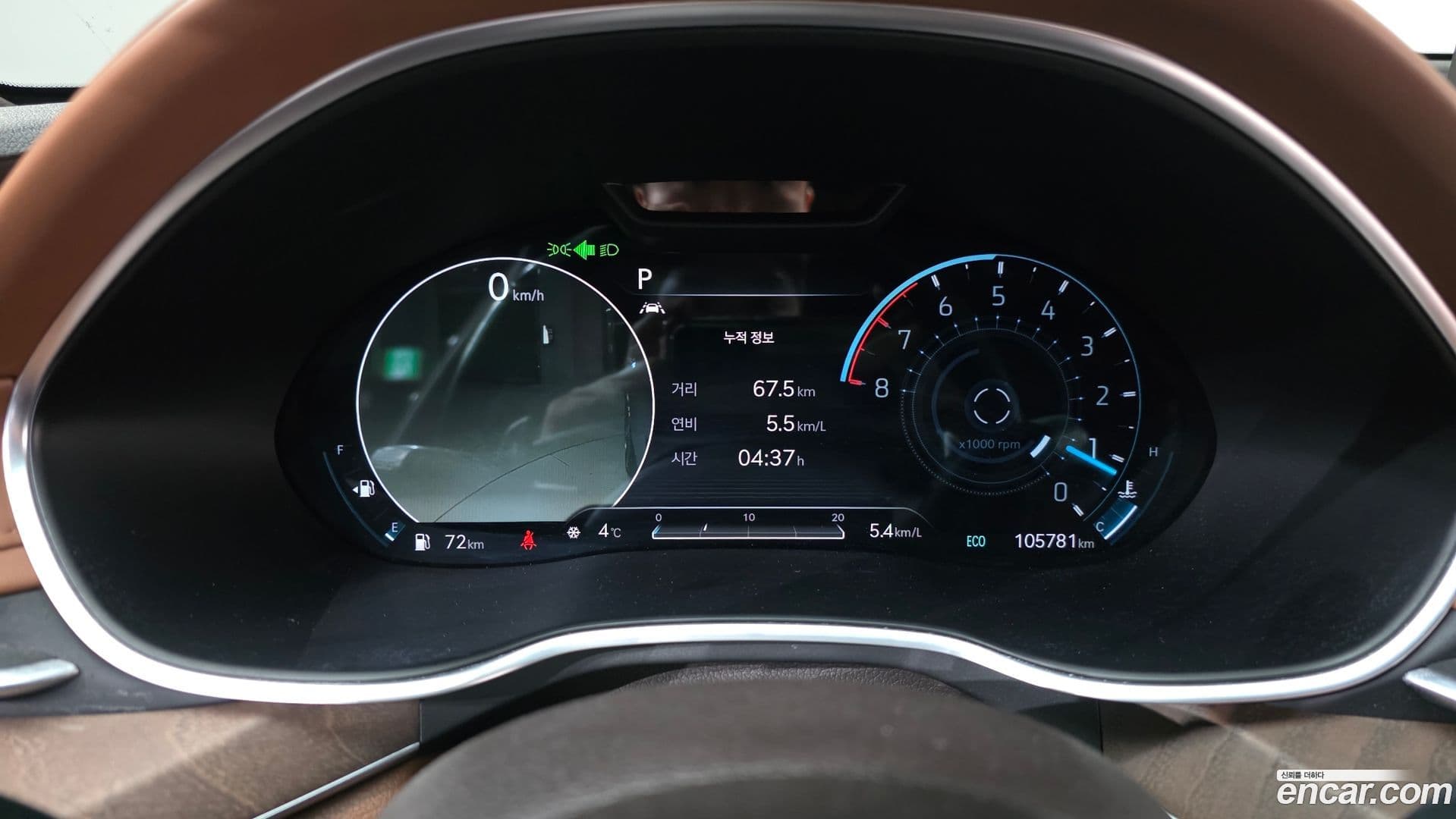 Main__Slider__Photo:G80 Genesis 2021.2-7