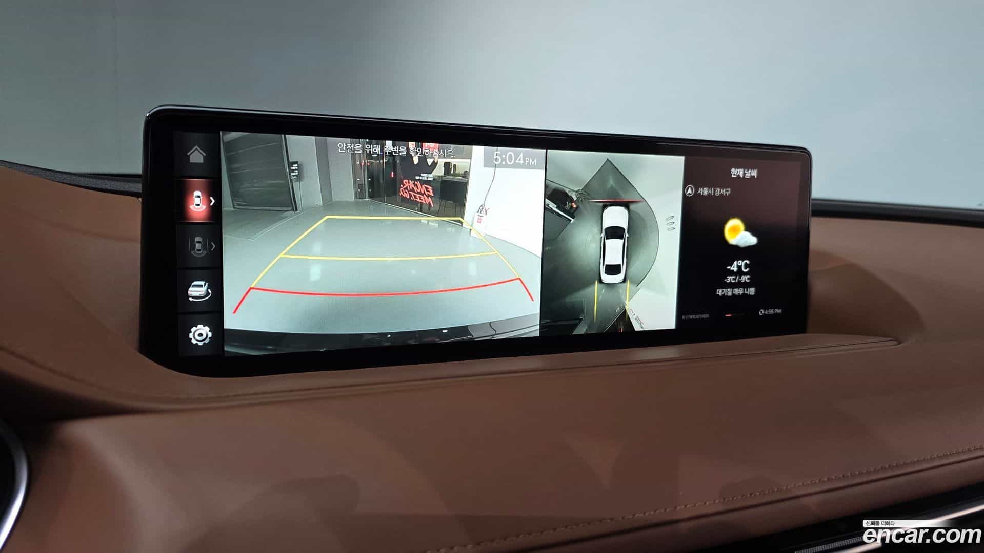 G80 Genesis 2021.2-OPTION-019