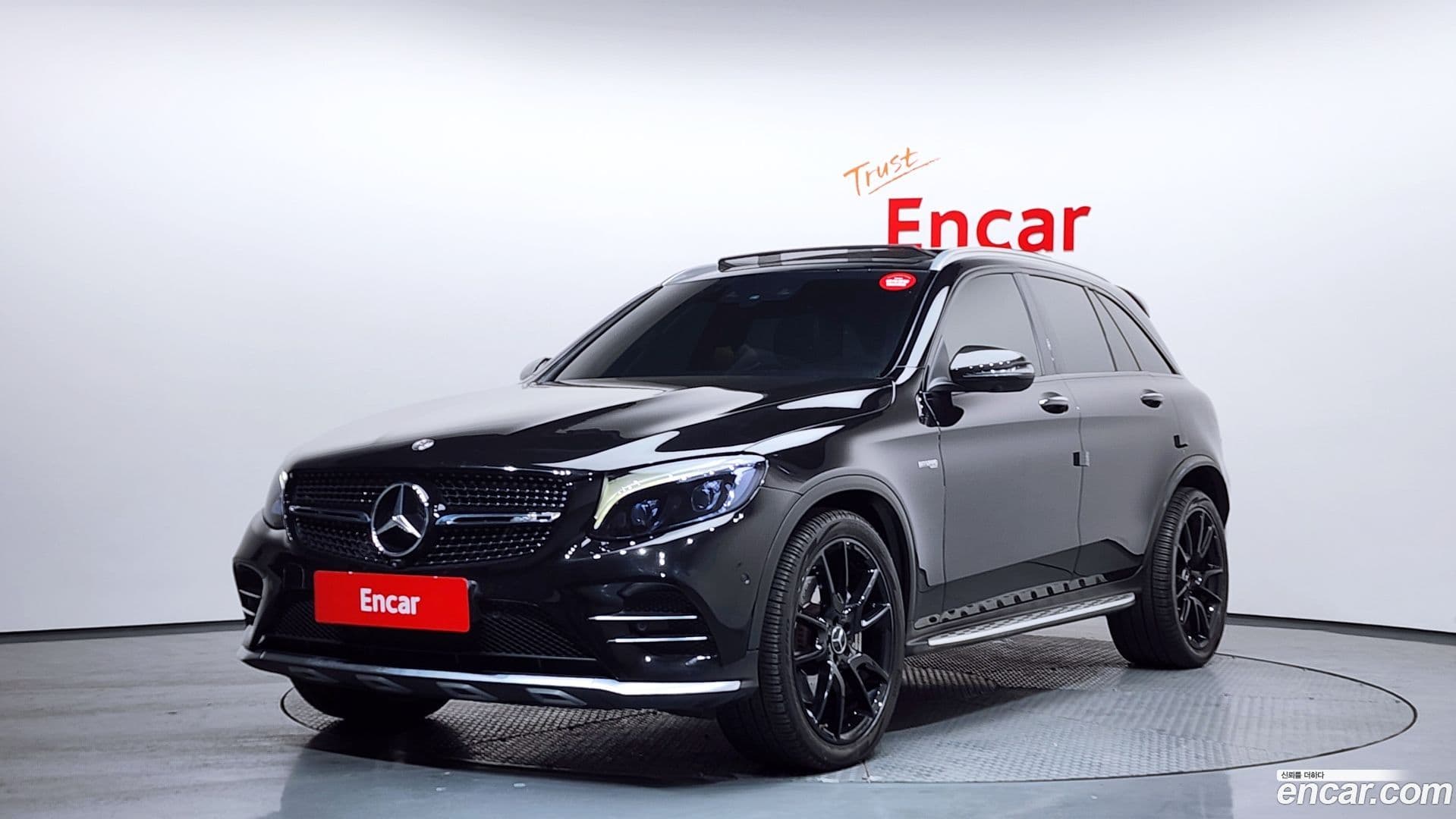 Main__Slider__Photo:GLC-Class Mercedes-Benz 2017.5-0