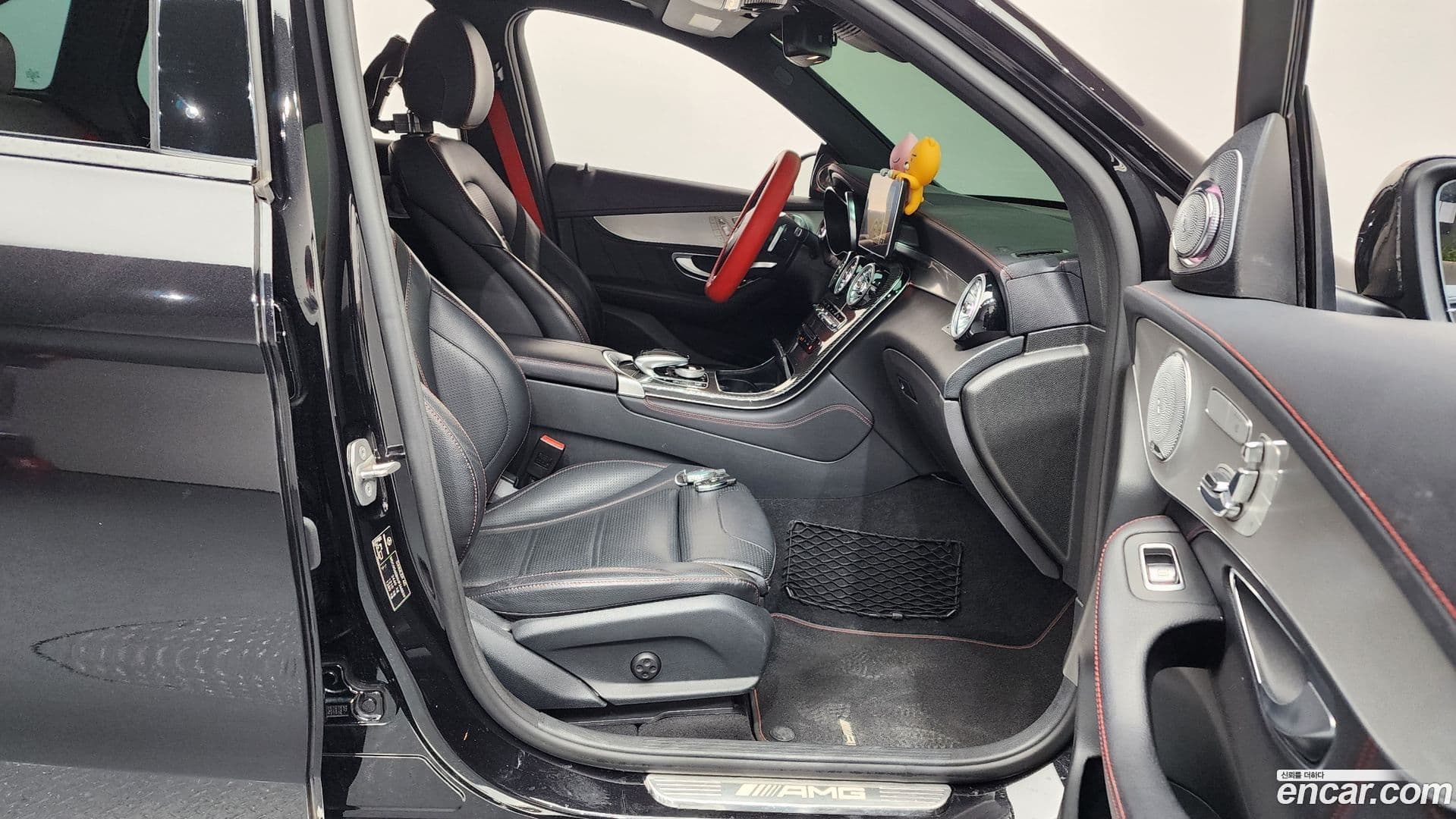 Main__Slider__Photo:GLC-Class Mercedes-Benz 2017.5-10