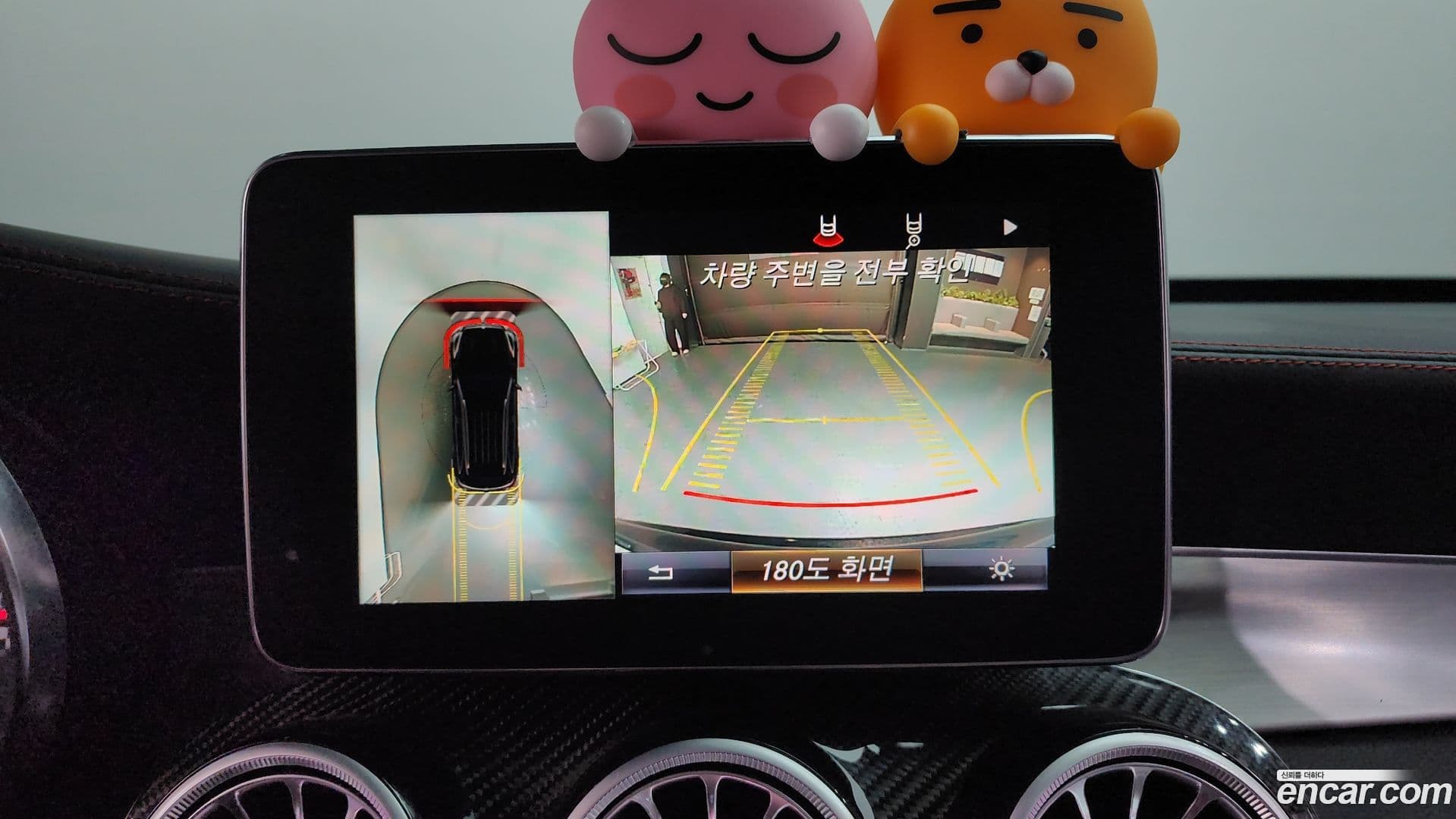 Main__Slider__Photo:GLC-Class Mercedes-Benz 2017.5-15