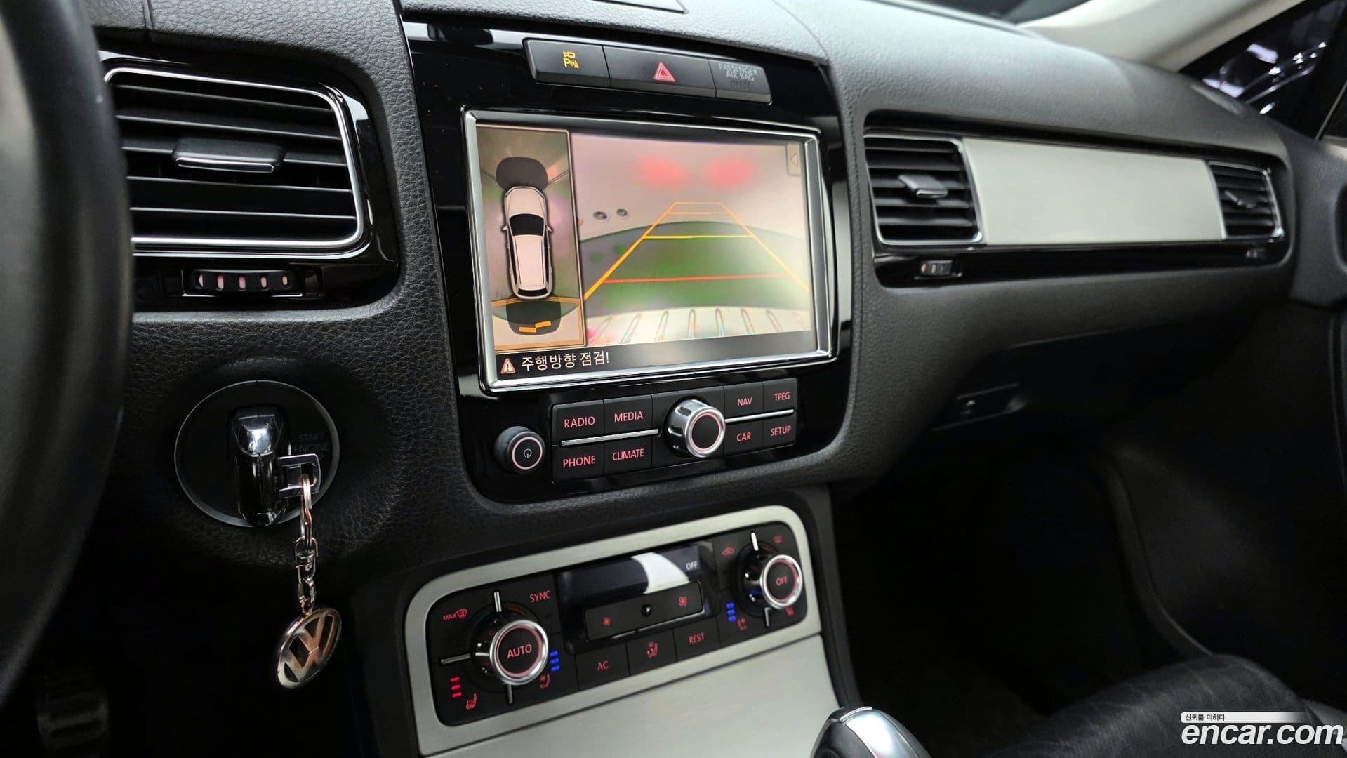 Main__Slider__Photo:Touareg Volkswagen 2013.9-14