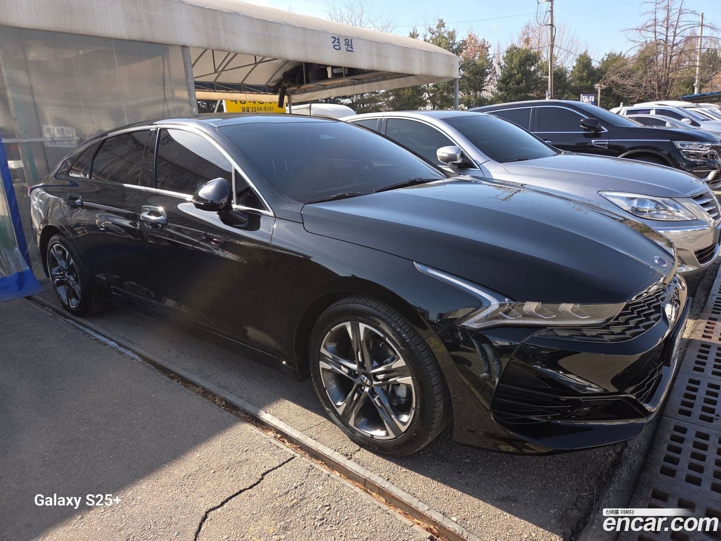 Main__Slider__Photo:K5 Kia 2021.2-1