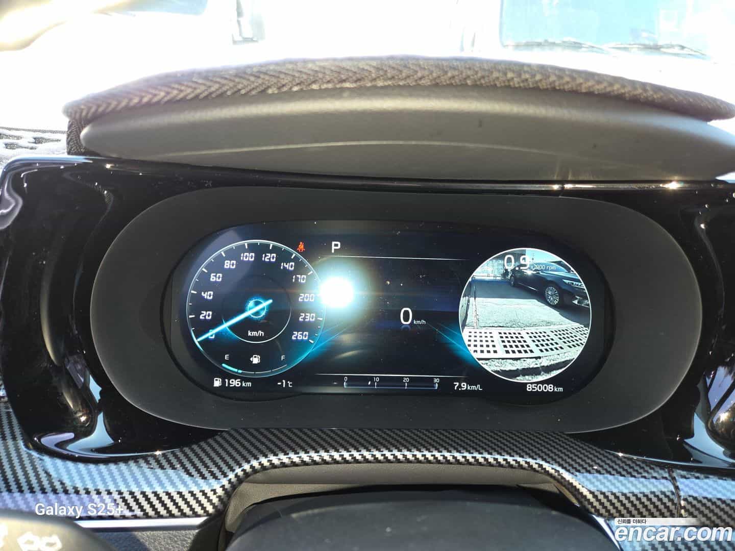 K5 Kia 2021.2-OPTION-018