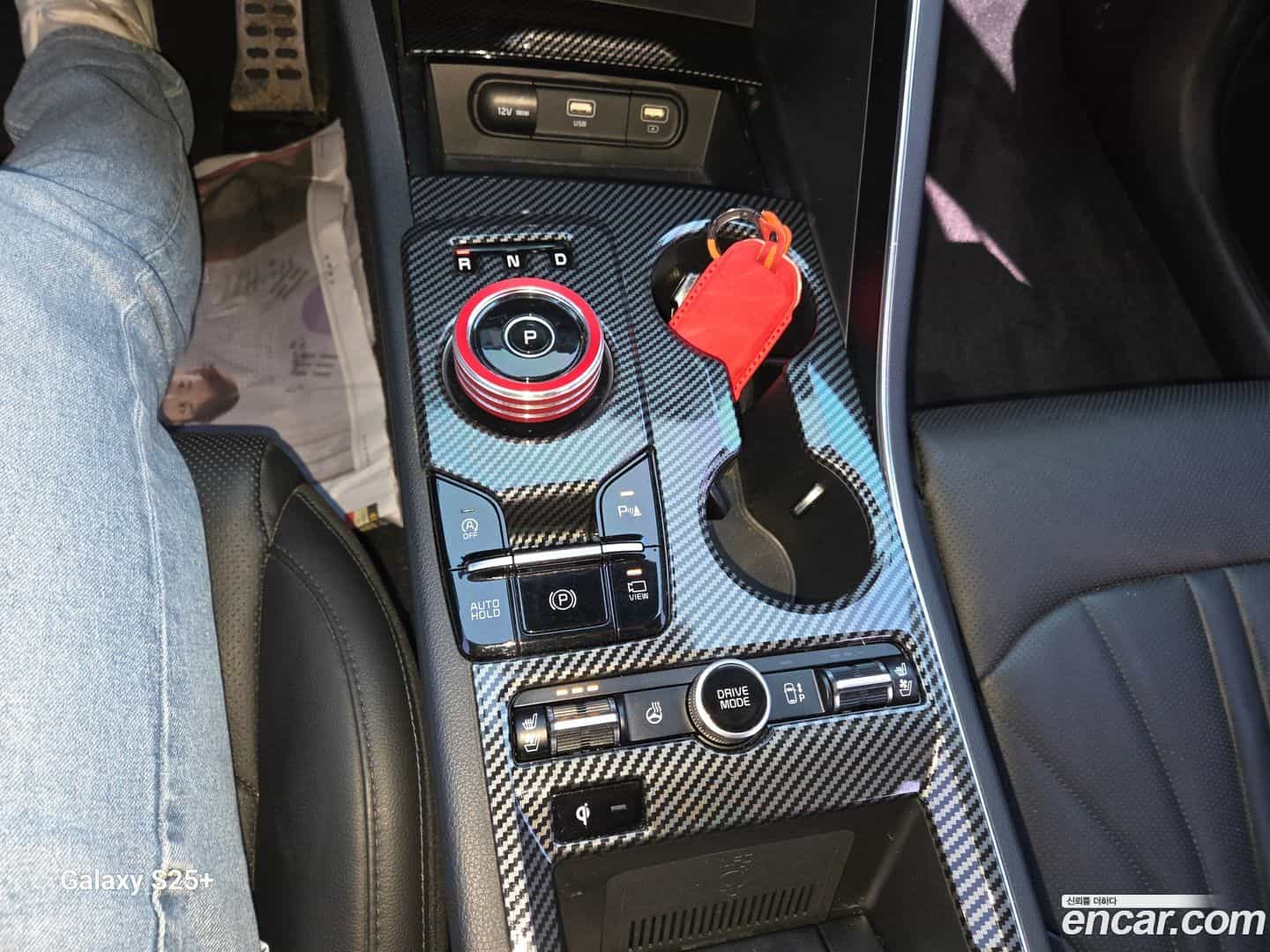 K5 Kia 2021.2-OPTION-020