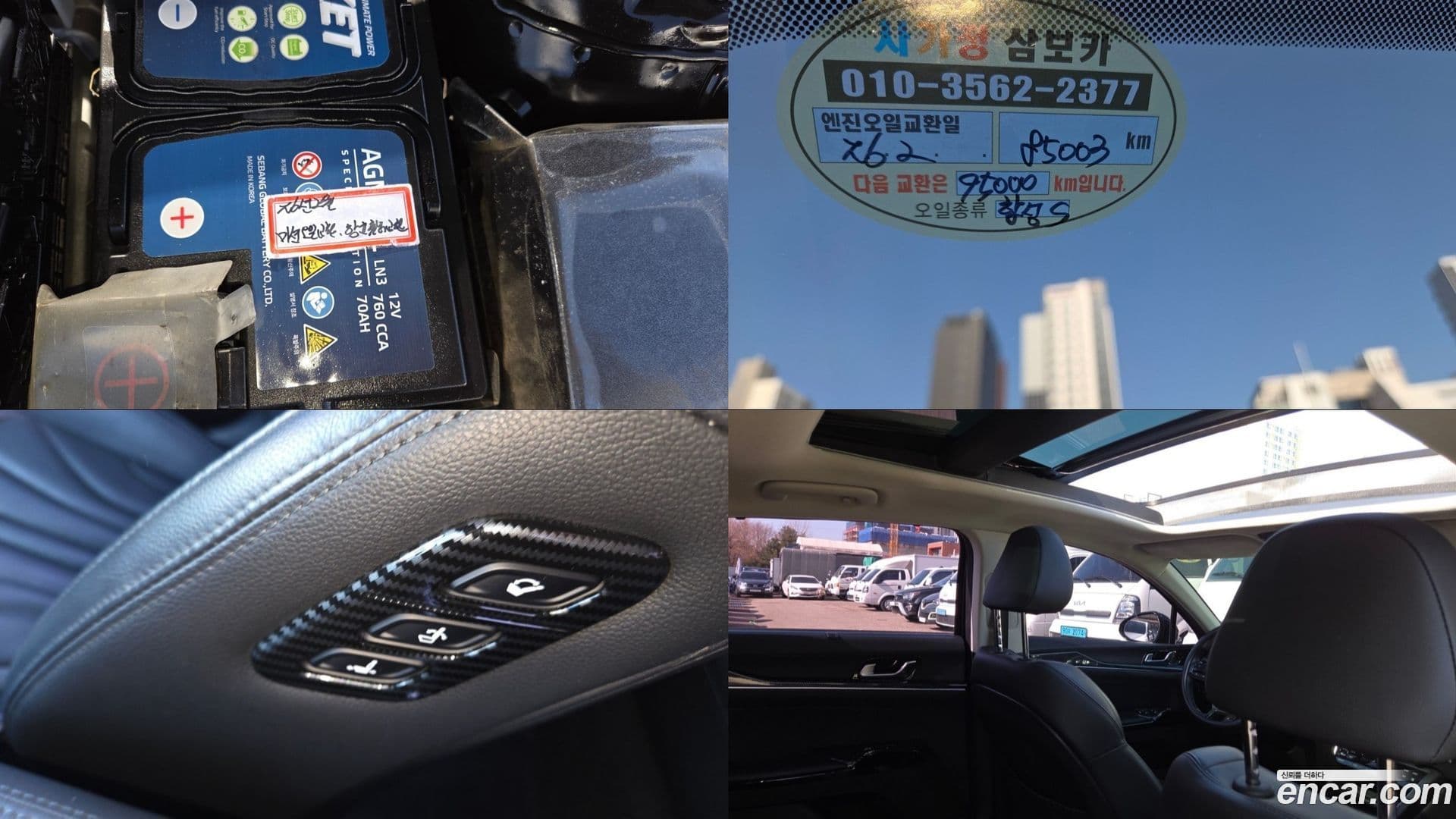 Main__Slider__Photo:K5 Kia 2021.2-18