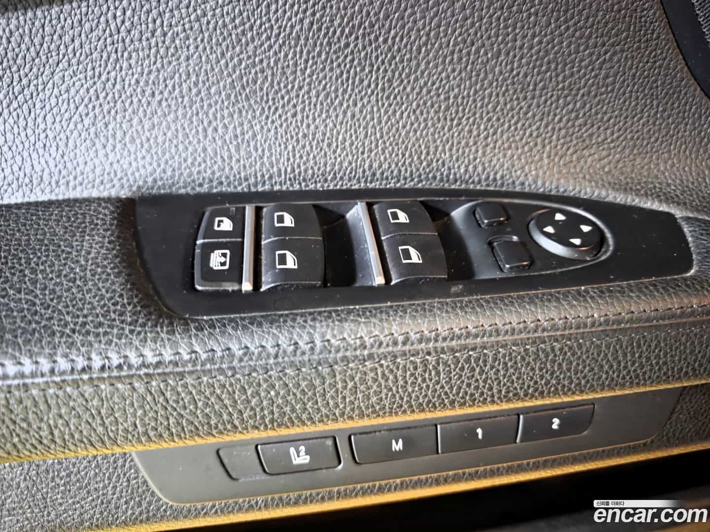 7-Series BMW 2014.7-INNER-007