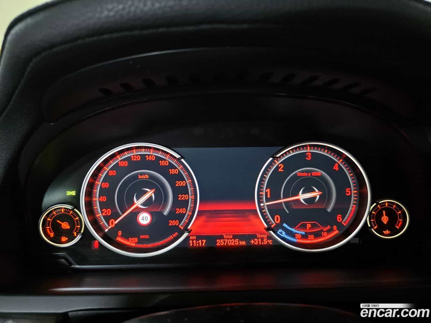 7-Series BMW 2014.7-OPTION-016