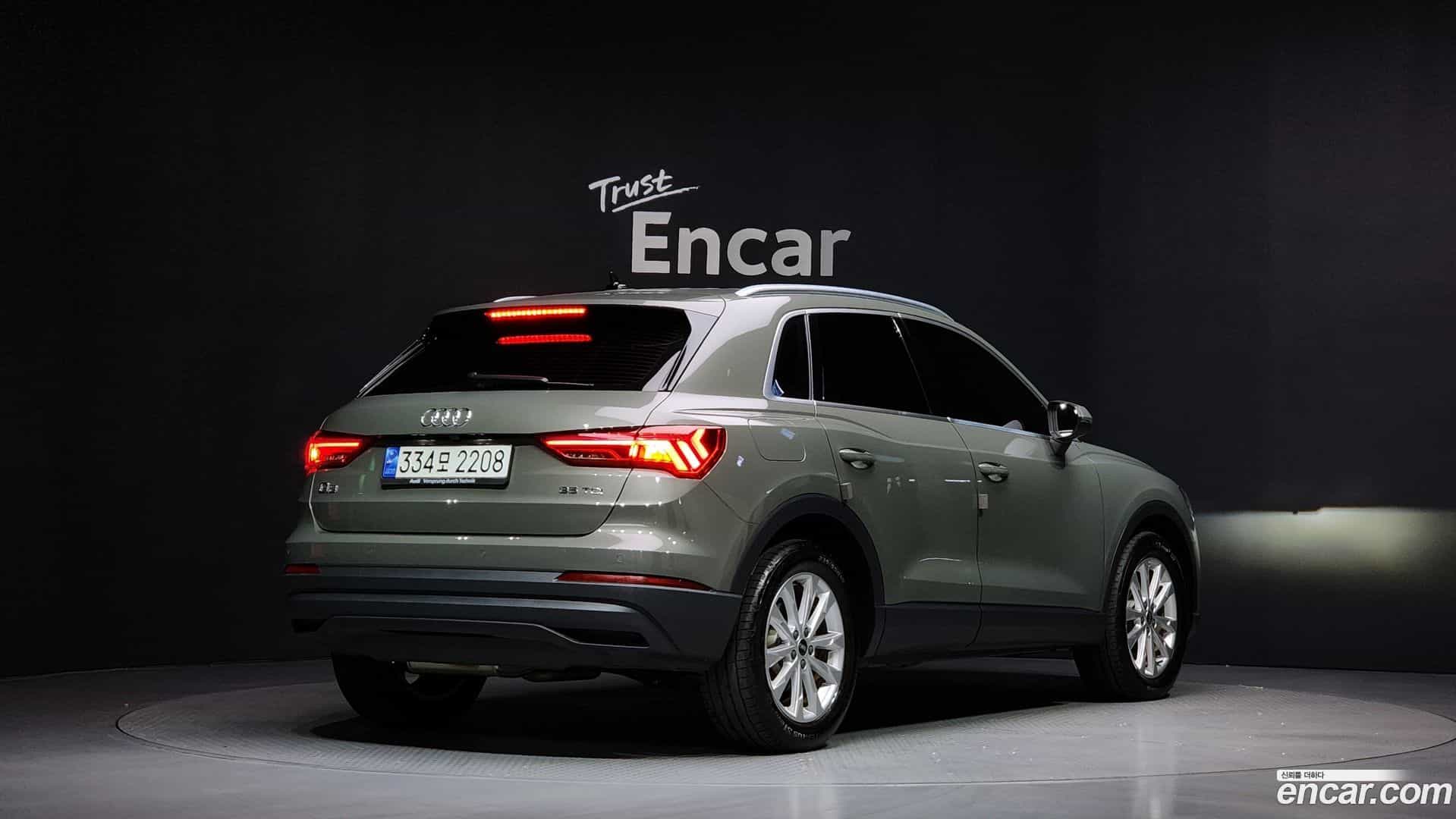 Q3 Audi 2023.1-OUTER-002