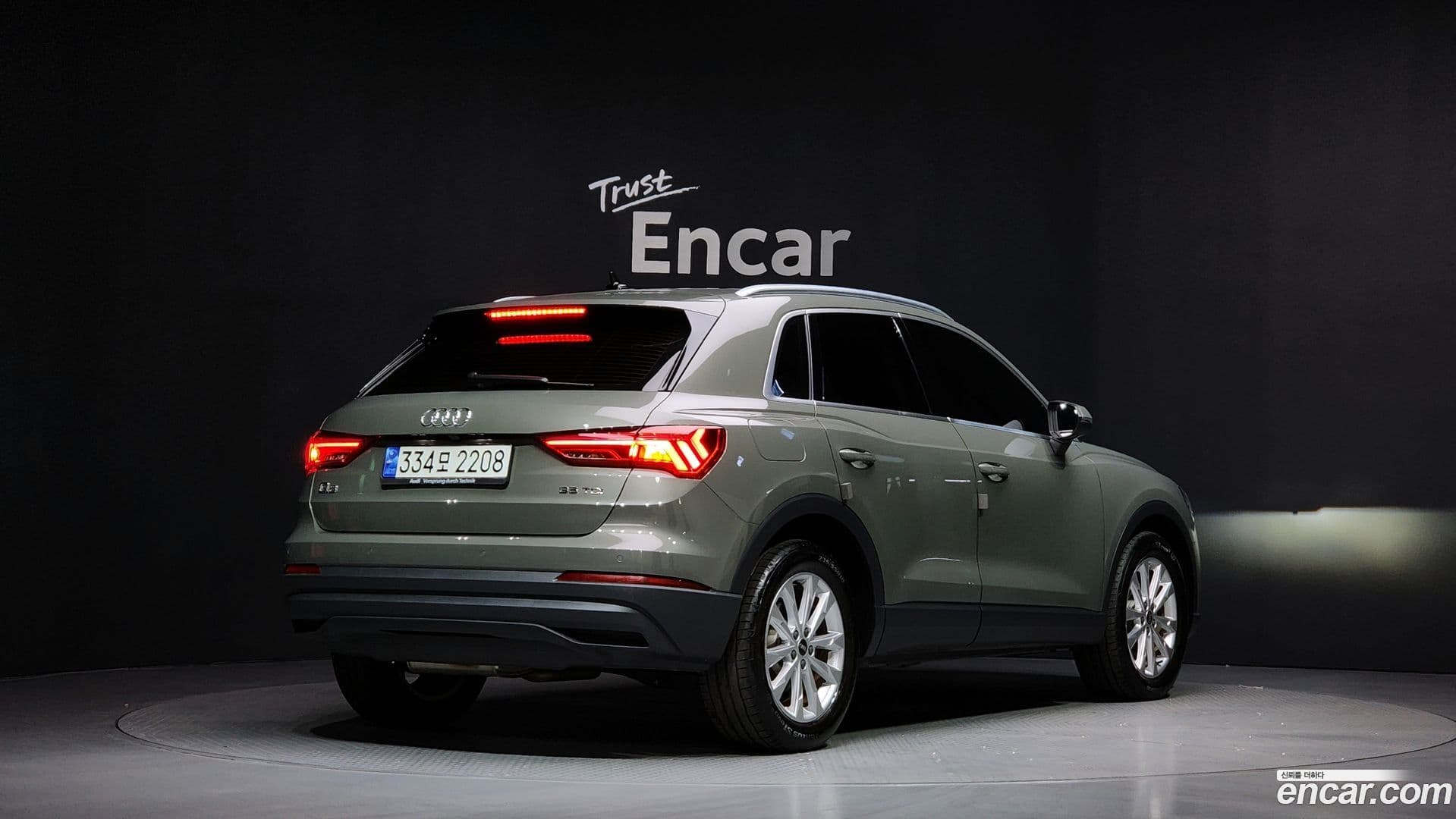 Main__Slider__Photo:Q3 Audi 2023.1-1