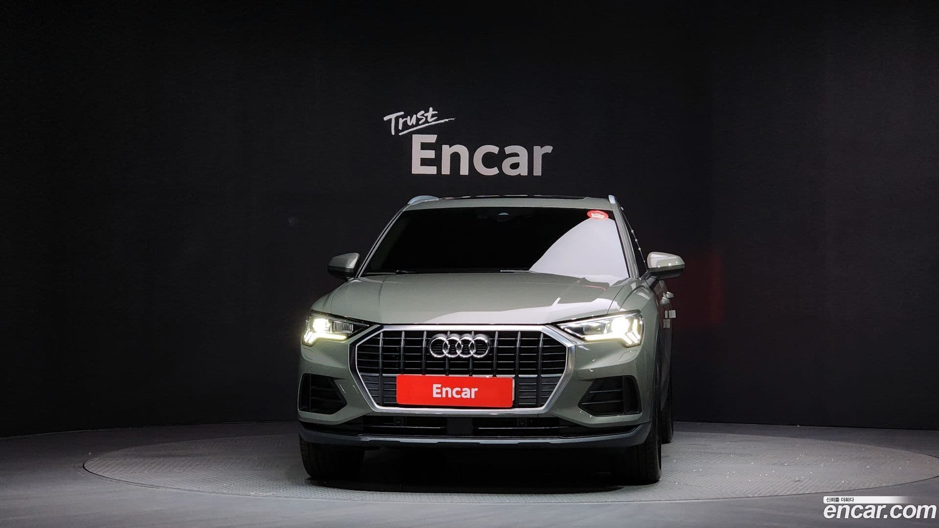 Main__Slider__Photo:Q3 Audi 2023.1-2