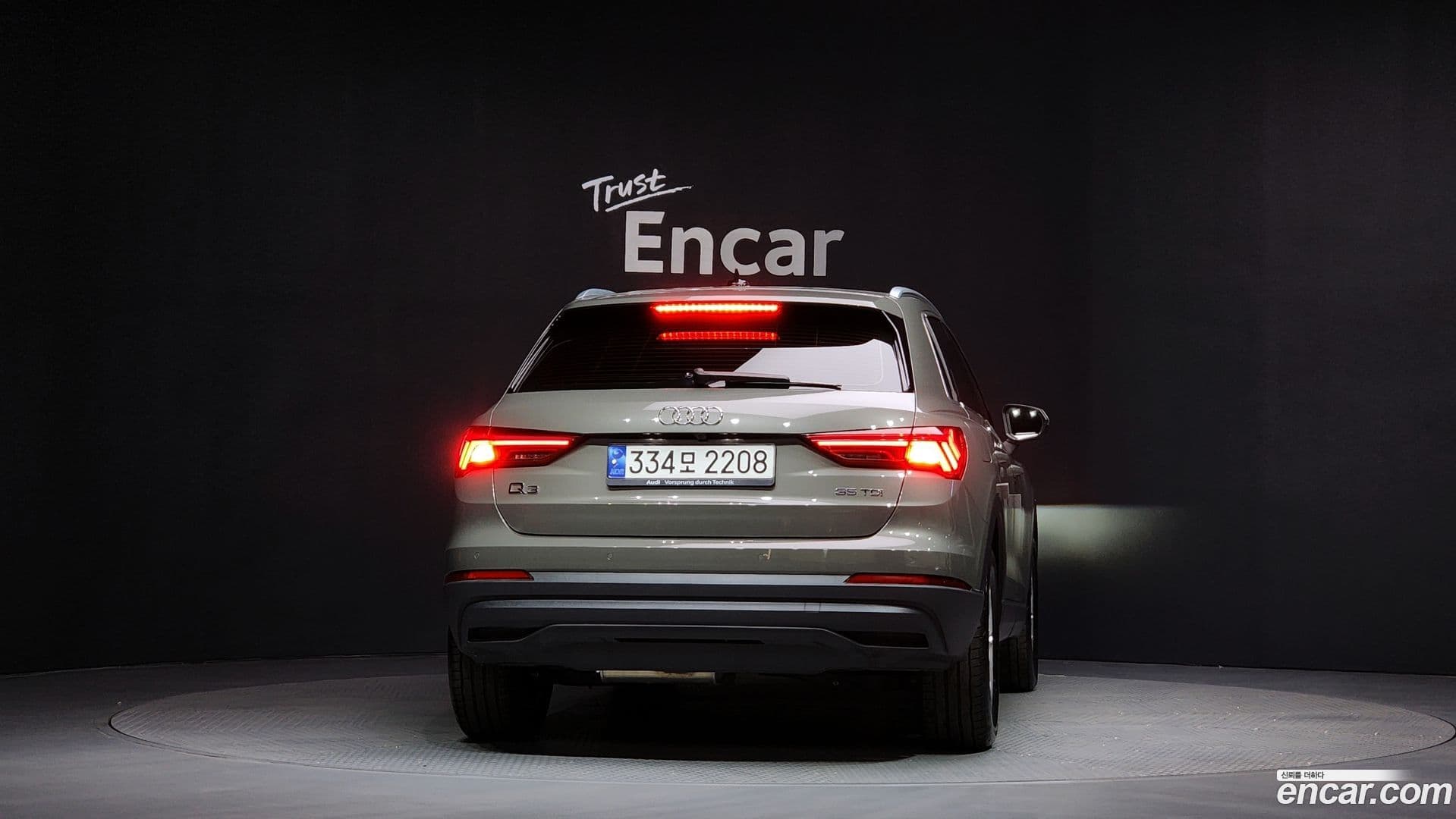 Main__Slider__Photo:Q3 Audi 2023.1-3