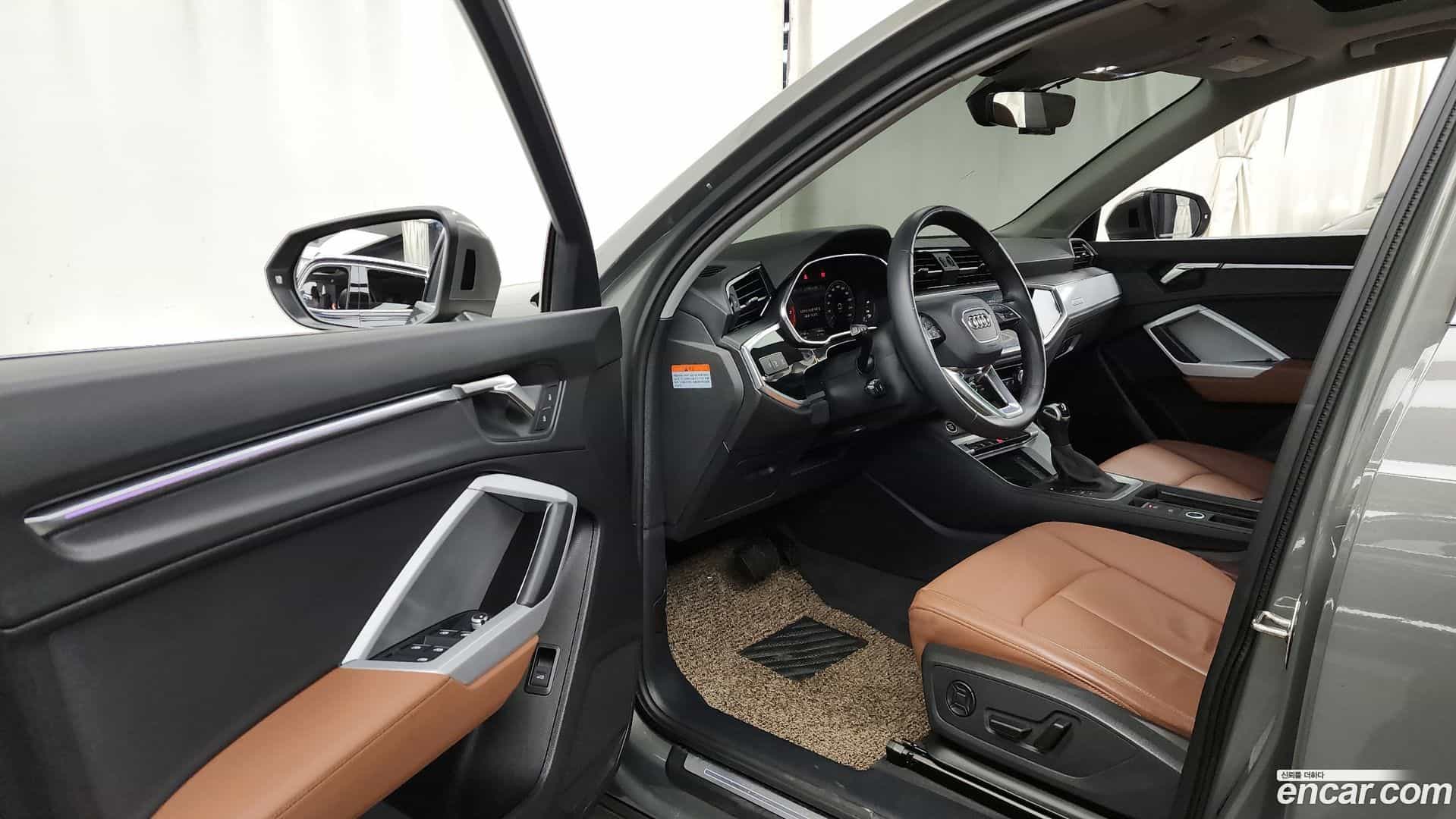 Q3 Audi 2023.1-INNER-010